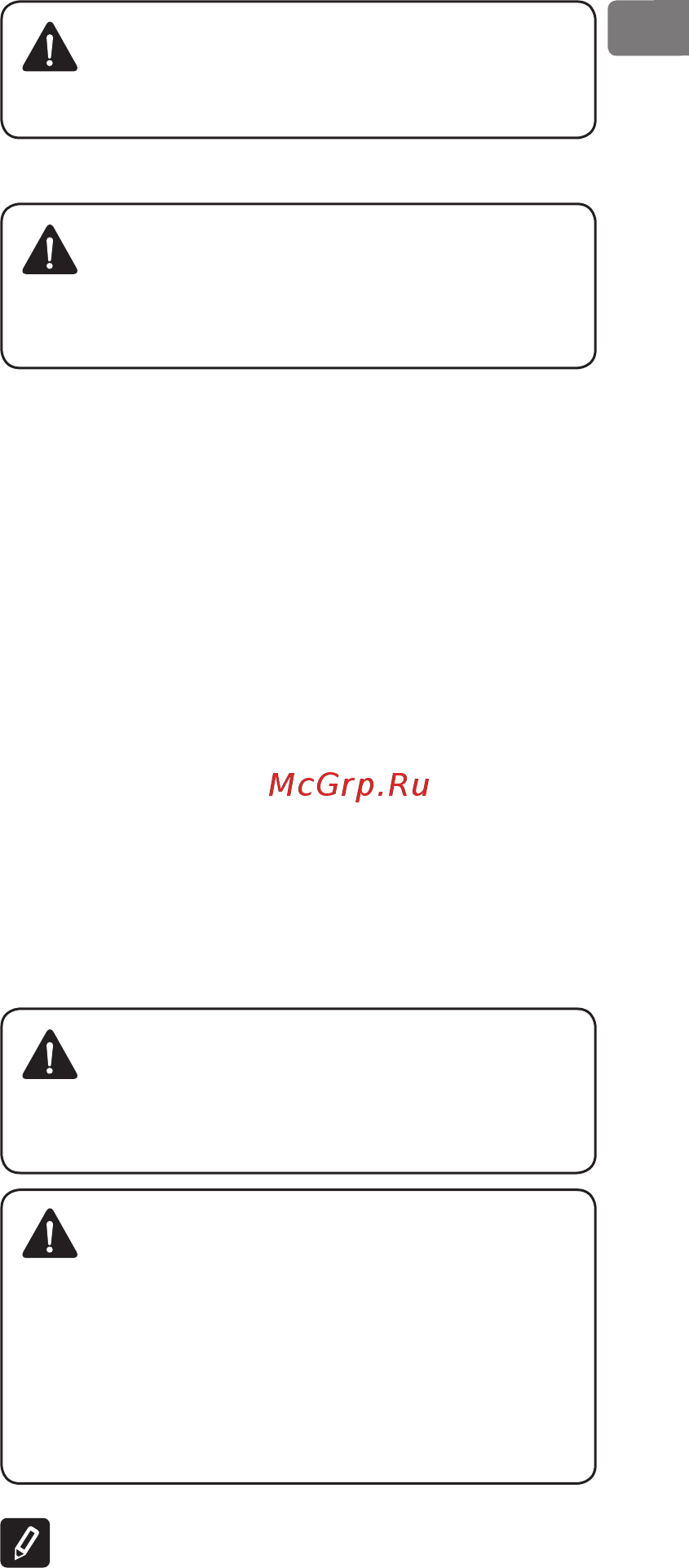 Tesy GCV7/4S 1204420 B11 TSRCP Инструкция по эксплуатации онлайн [43/124] 373953