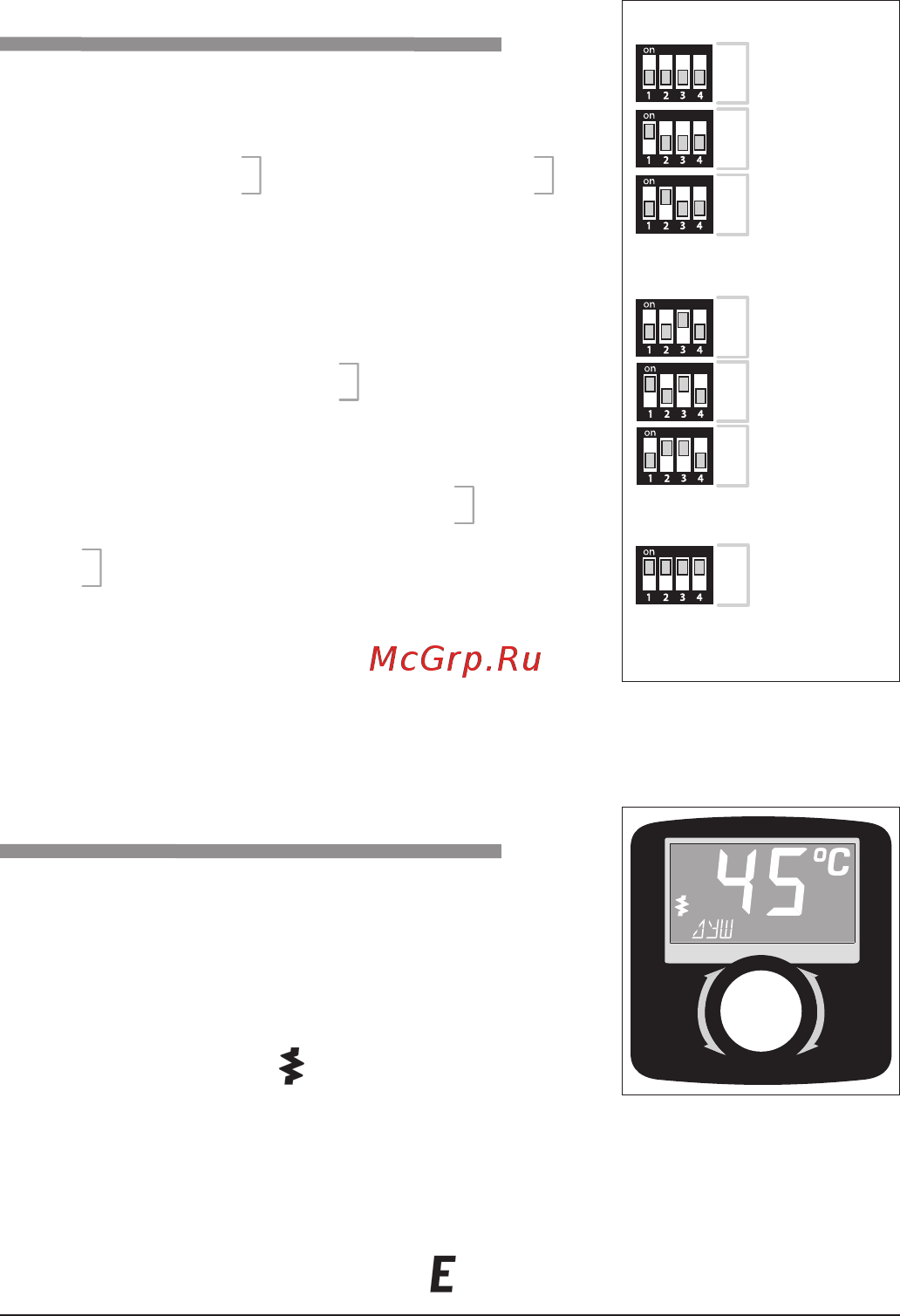 Kospel Electronic LCD PPE2-09/12/15 [14/32] Ppe2 ekspluatācija