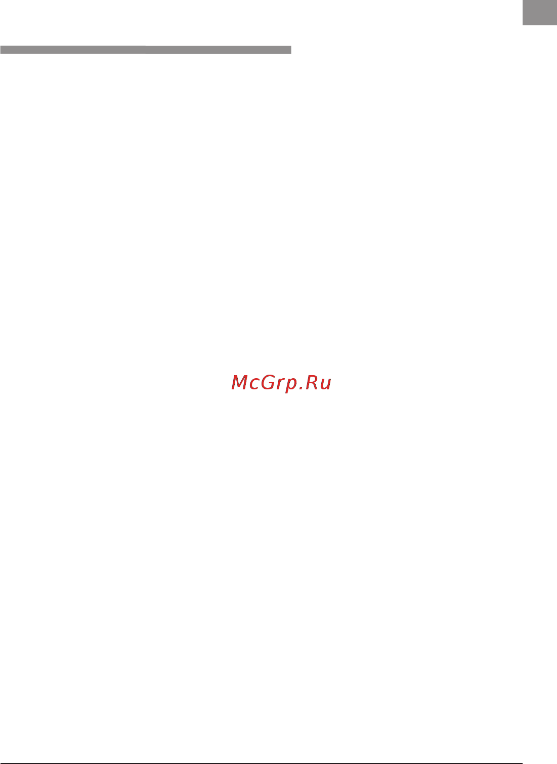 Kospel Bonus KDE 27 [3/32] Lt lv ru 045a_f 95