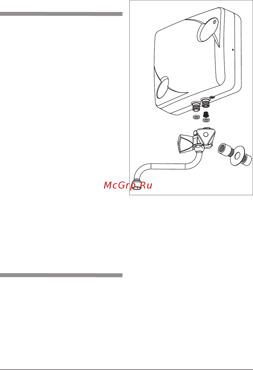 Kospel Optimus EPJ 4,4 [12/36] Installation assembly