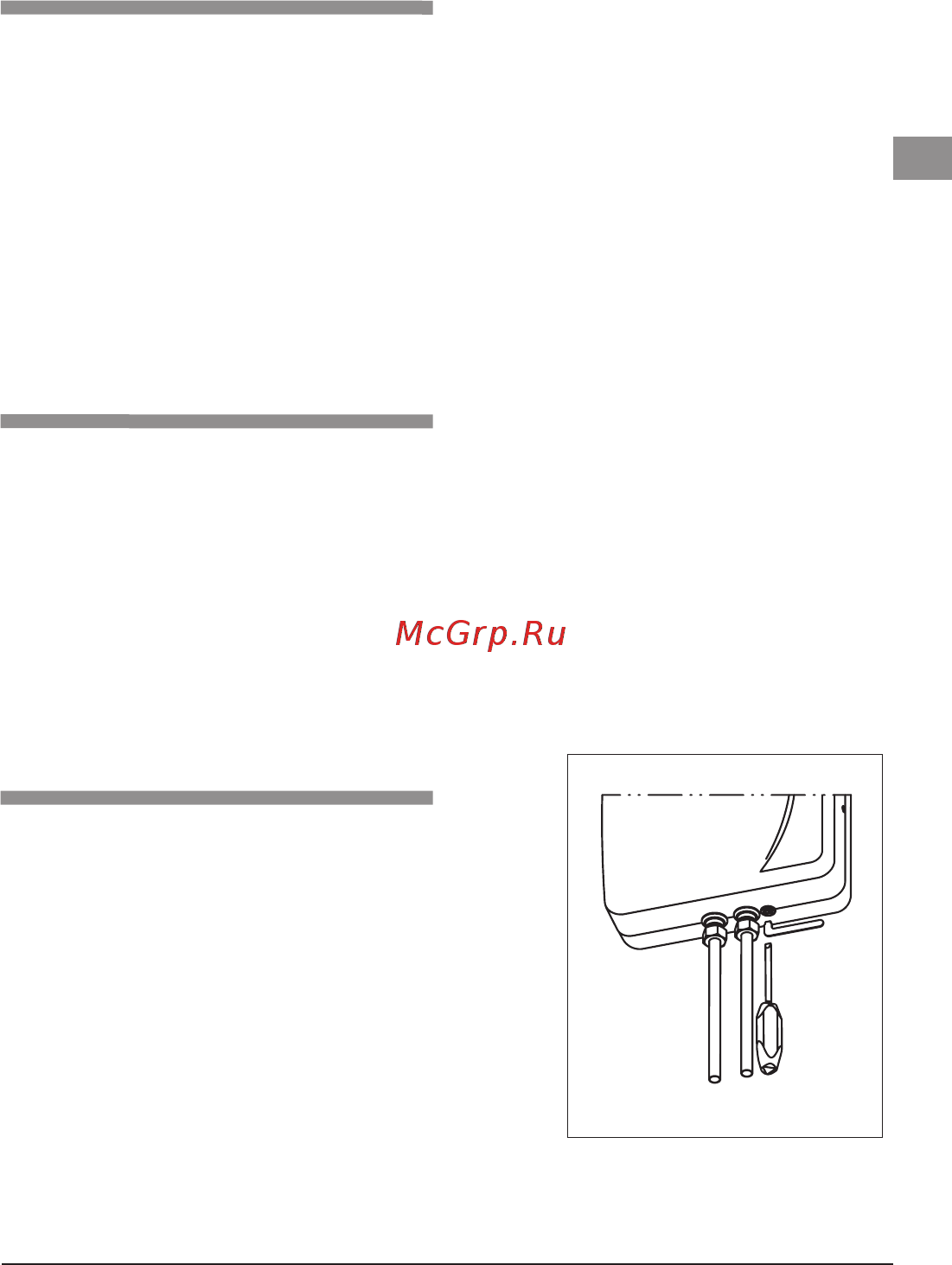 Kospel Primus EPJ 5,5 [17/32] Flow regulation
