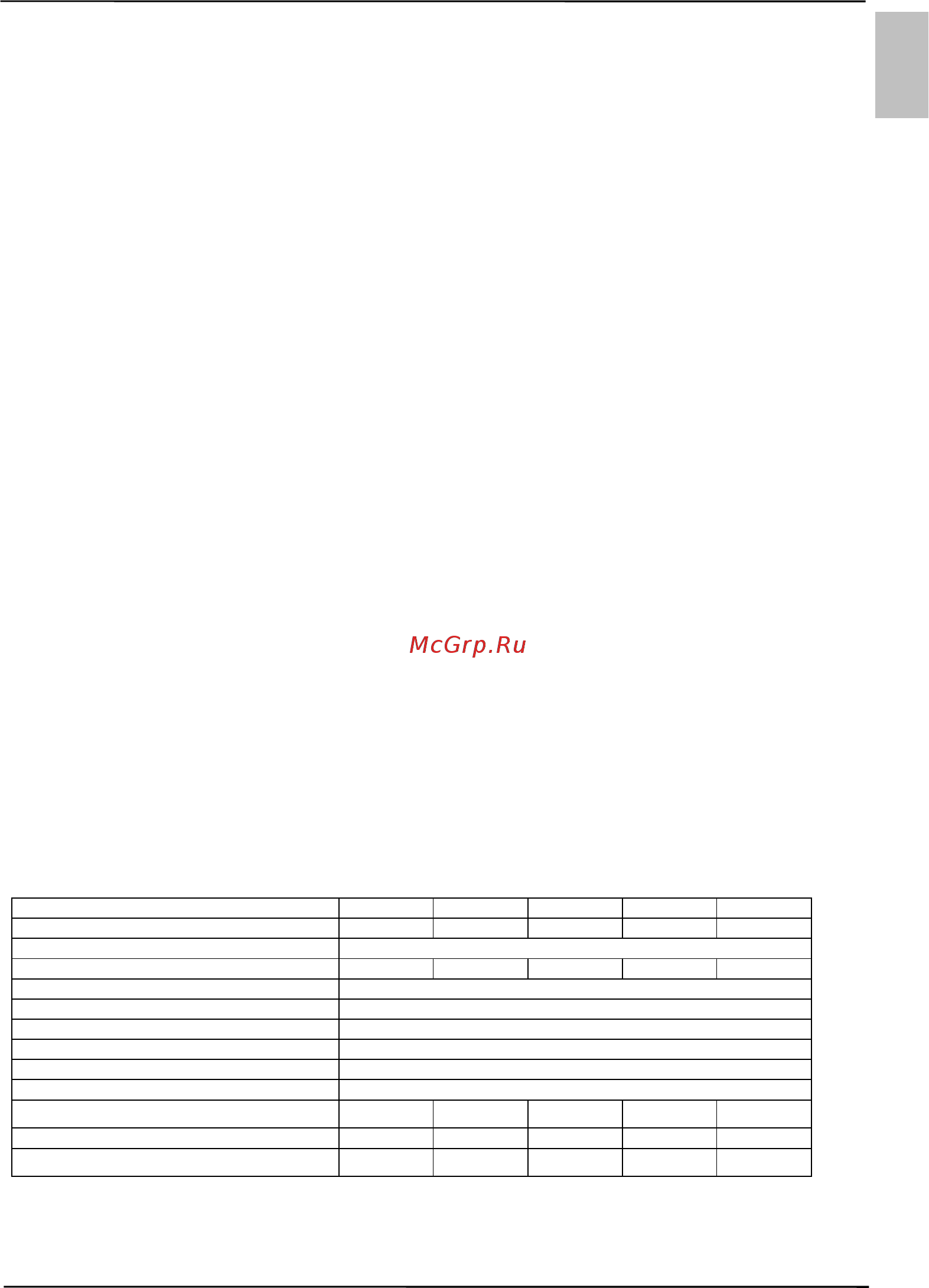 Gorenje GBFU 80 SIMBB6 354897 [11/20] Integrare