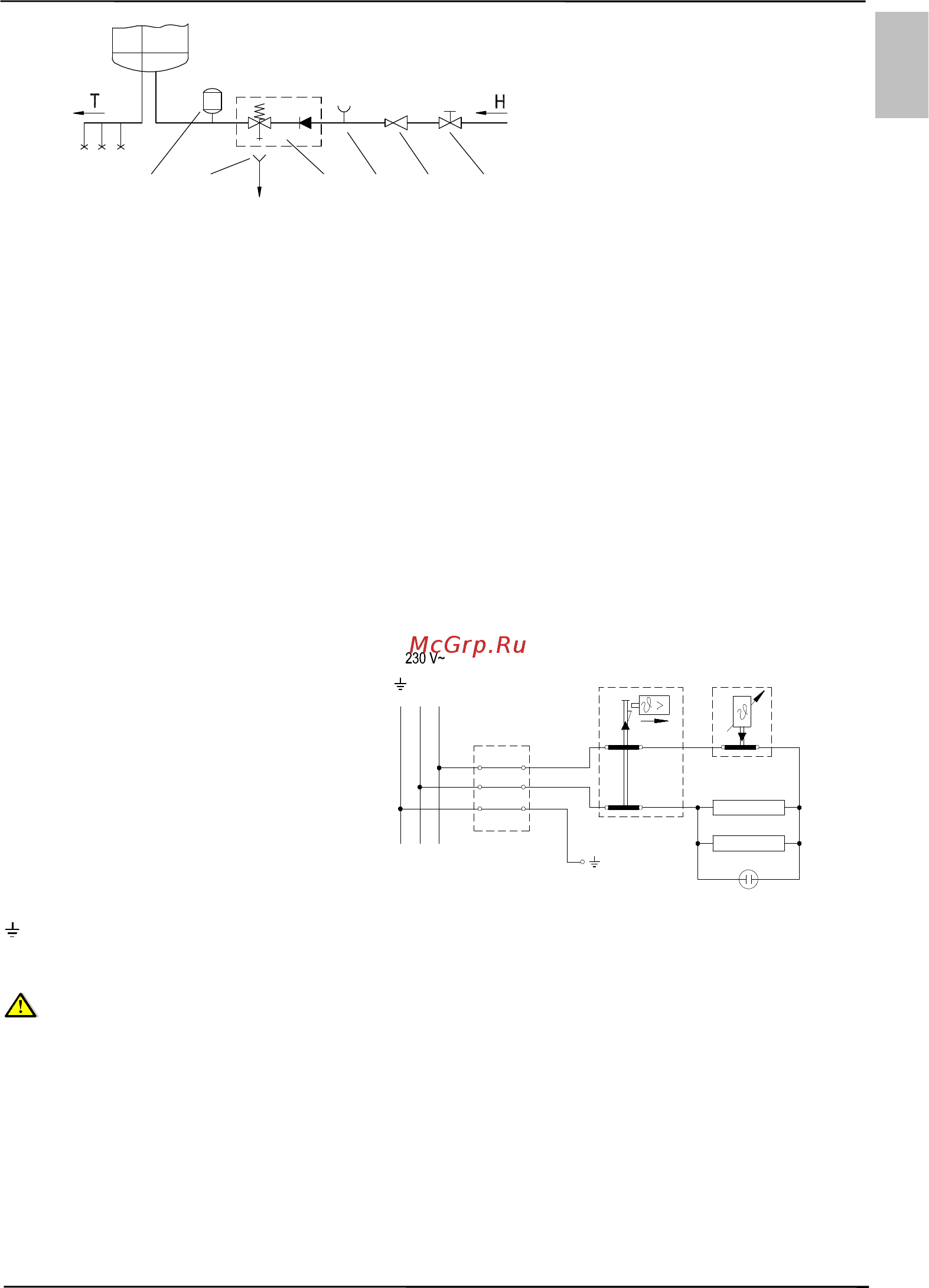 Gorenje GBFU 80 SIMBB6 354897 [5/20] Підключення до електромережі