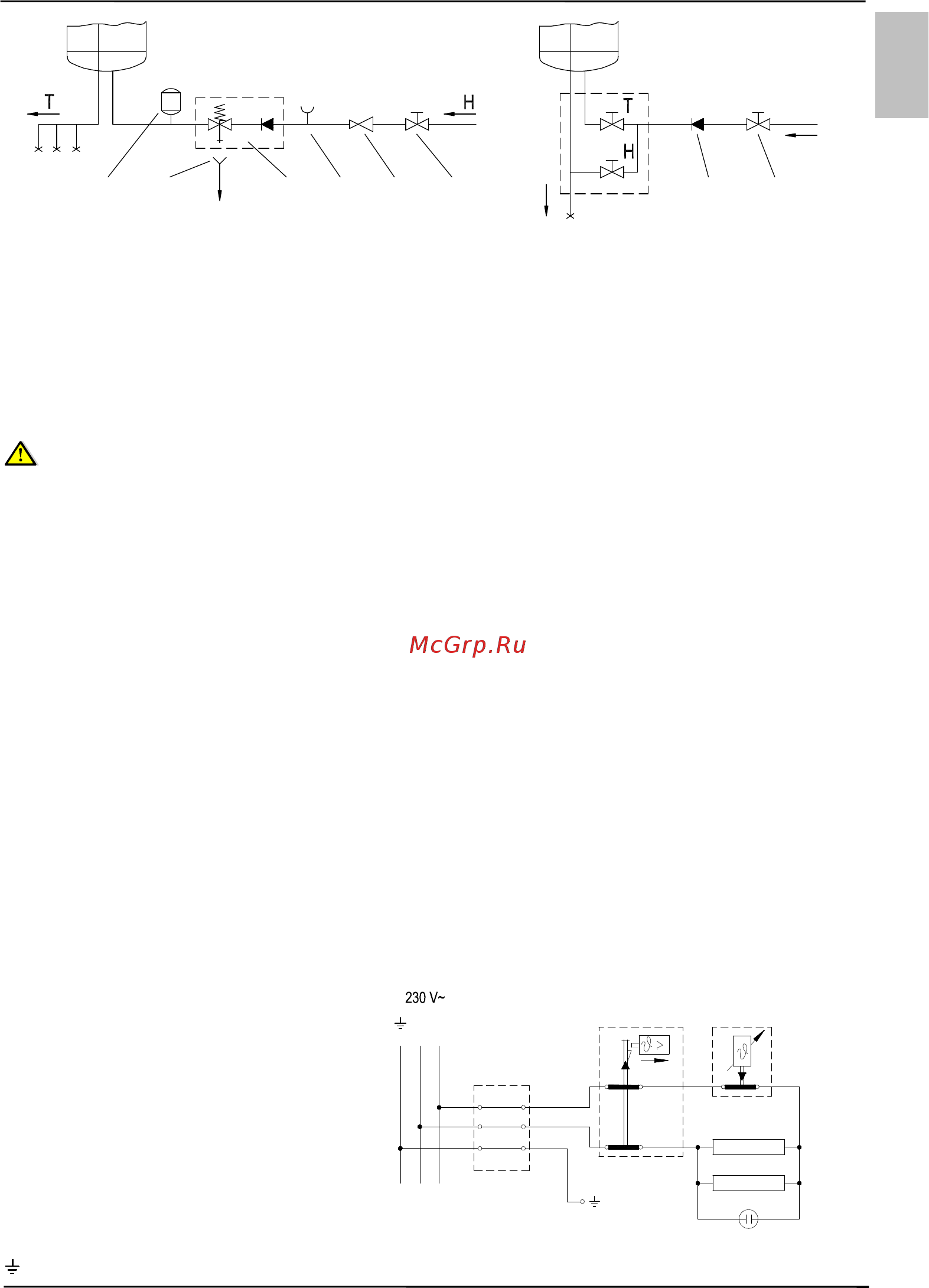 Gorenje GBFU 80 SIMBB6 354897 [9/20] Подключение к электросети