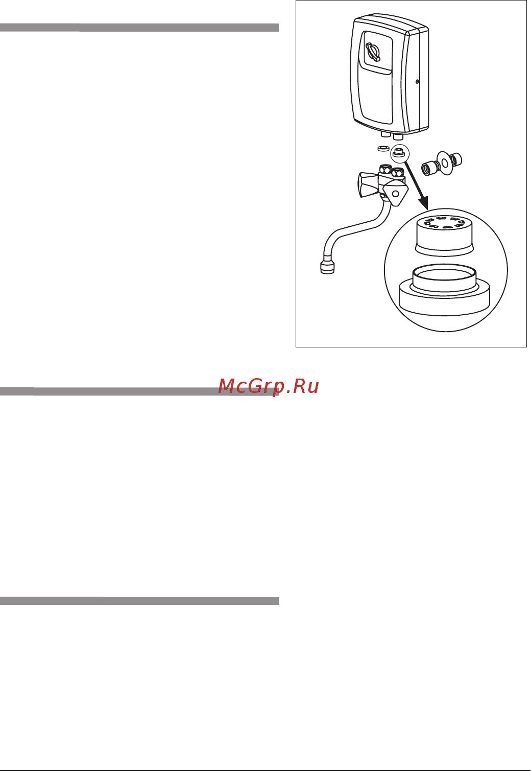 Kospel Twister EPS2-5,5 [10/24] Installation assembly