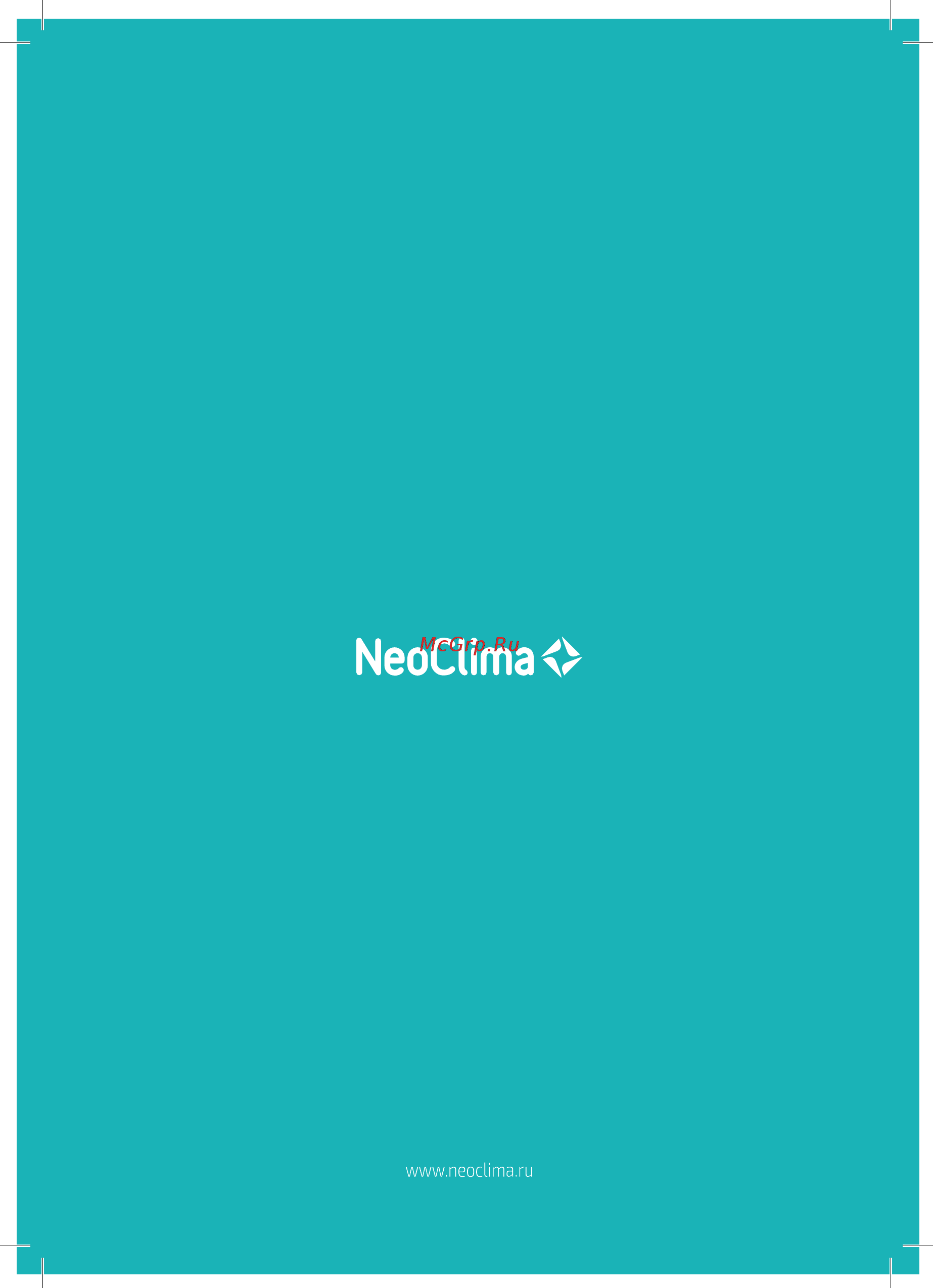 Neoclima EWH 80 F Инструкция по эксплуатации онлайн [18/18] 373972