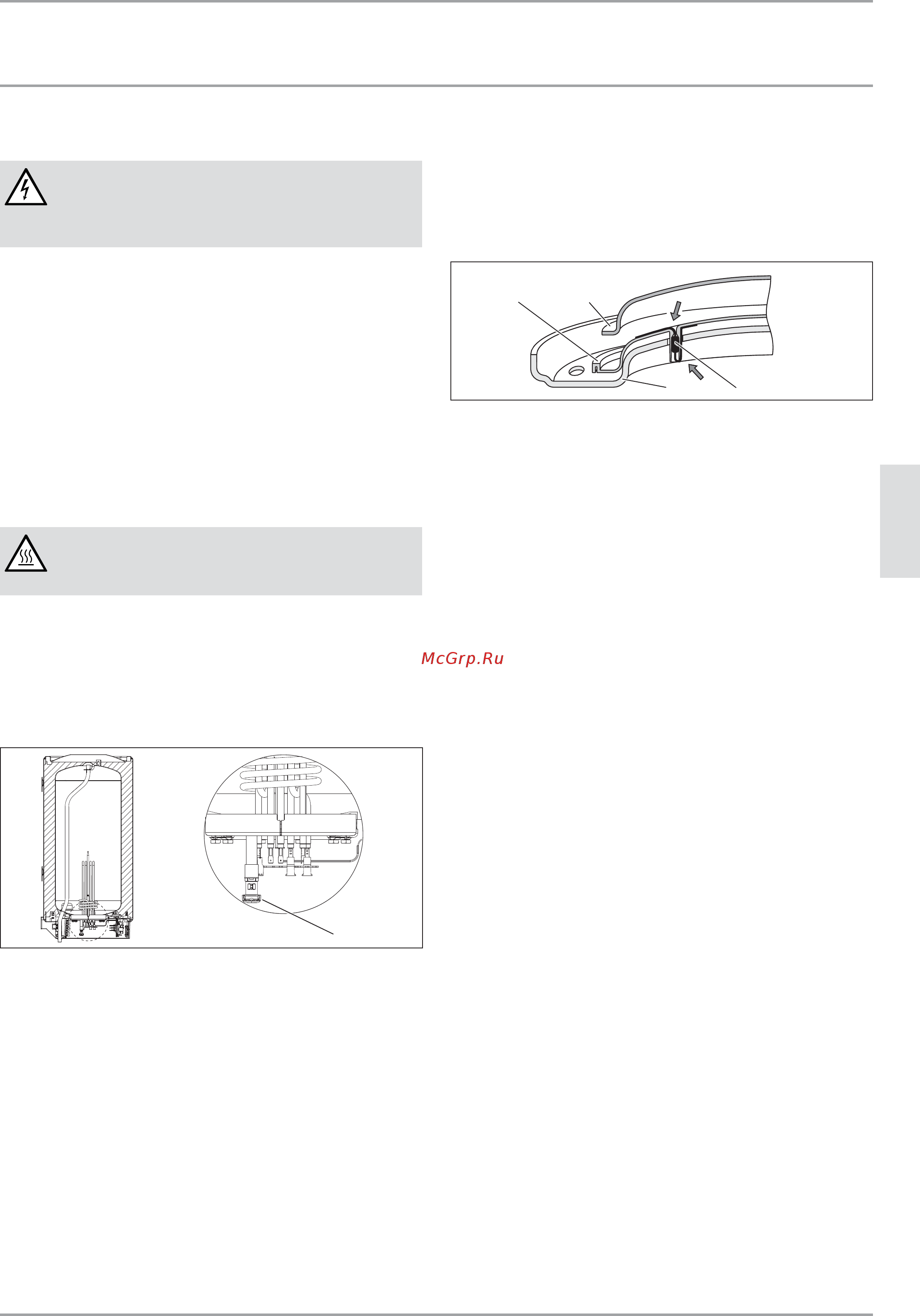 Stiebel Eltron SHZ 120 LCD 1210х510х510 мм 231255 [15/23] Техобслуживание