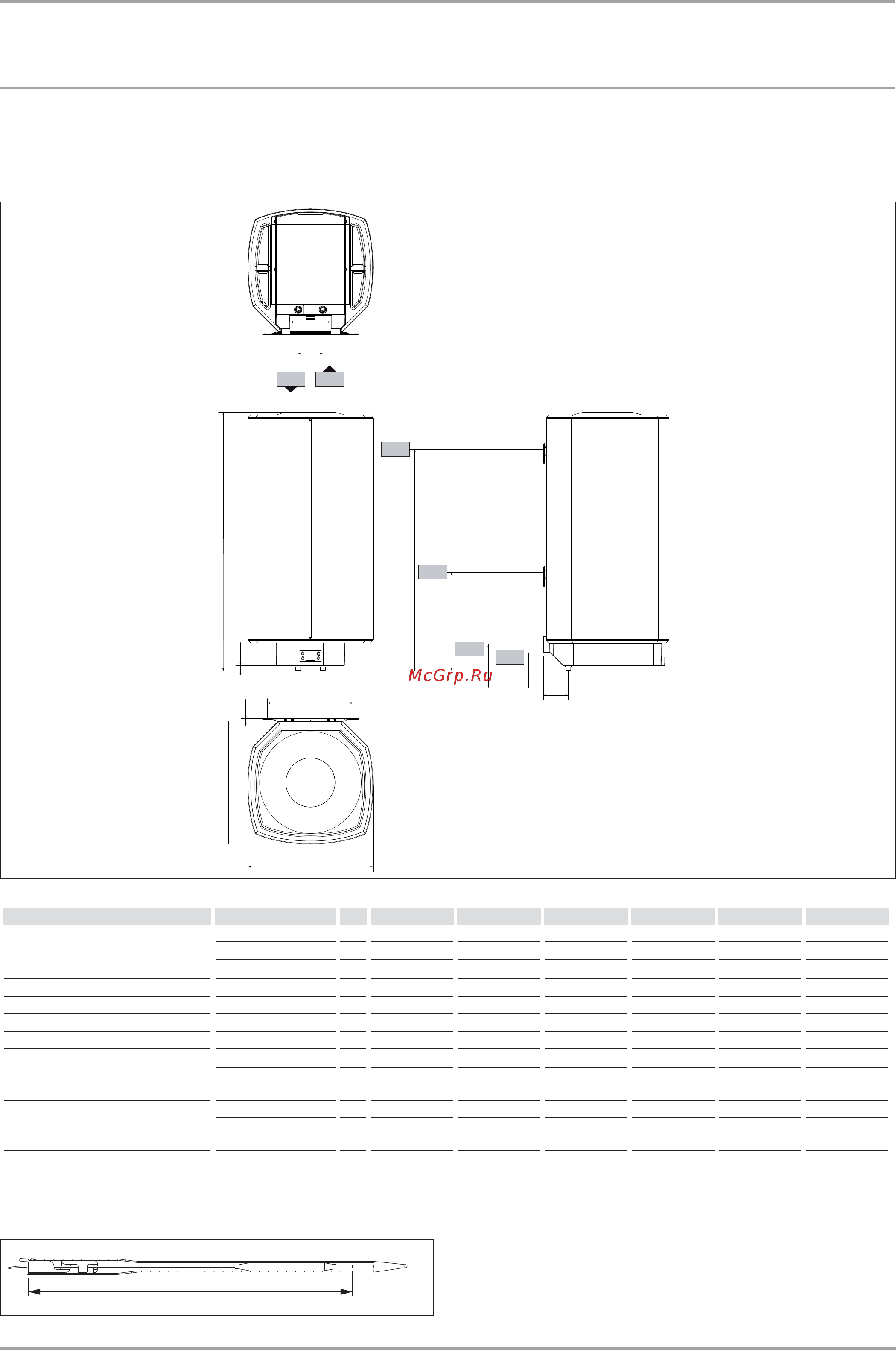 Stiebel Eltron SHZ 120 LCD 1210х510х510 мм 231255 [16/23] Технические характеристики