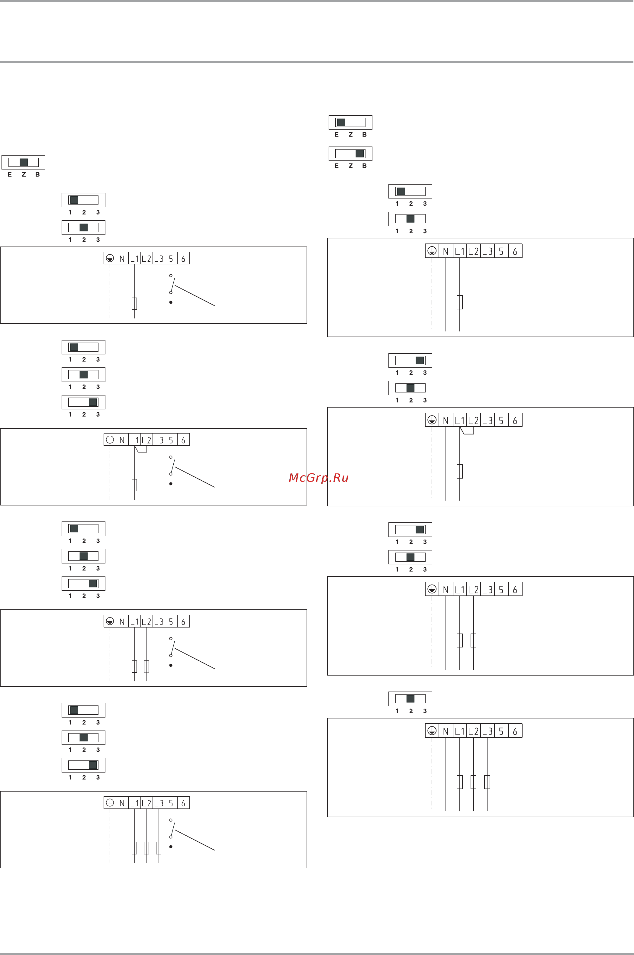 Stiebel Eltron SHZ 120 LCD 1210х510х510 мм 231255 [18/23] Монтаж технические характеристики