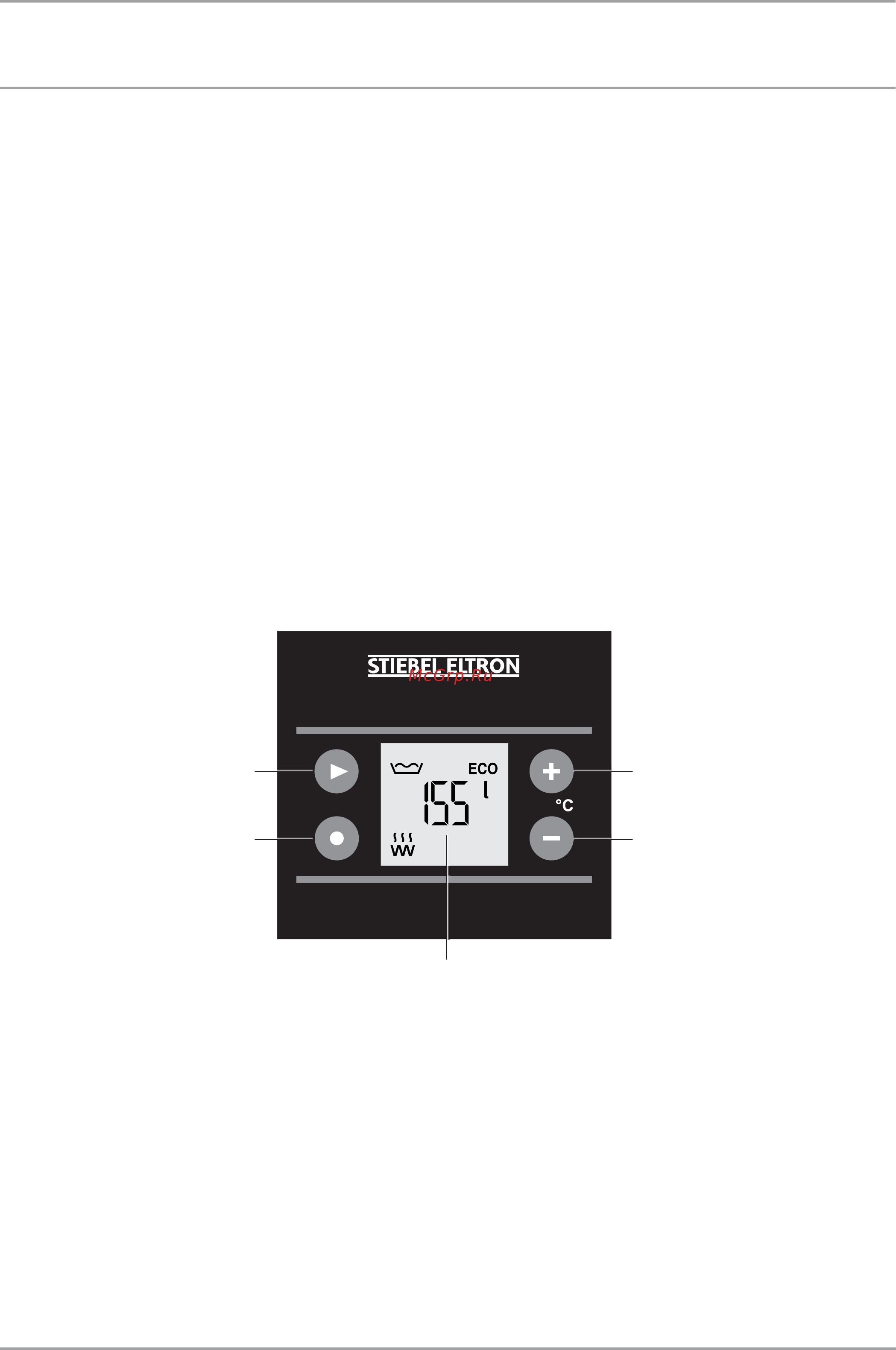 Stiebel Eltron SHZ 120 LCD 1210х510х510 мм 231255 [4/23] Описание устройства