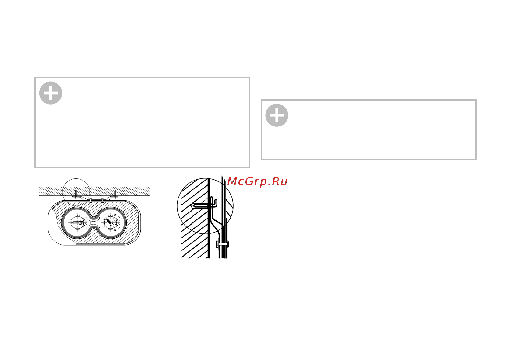 Timberk Simple SWH FSP1 50 V Инструкция по эксплуатации онлайн [7/28] 374008