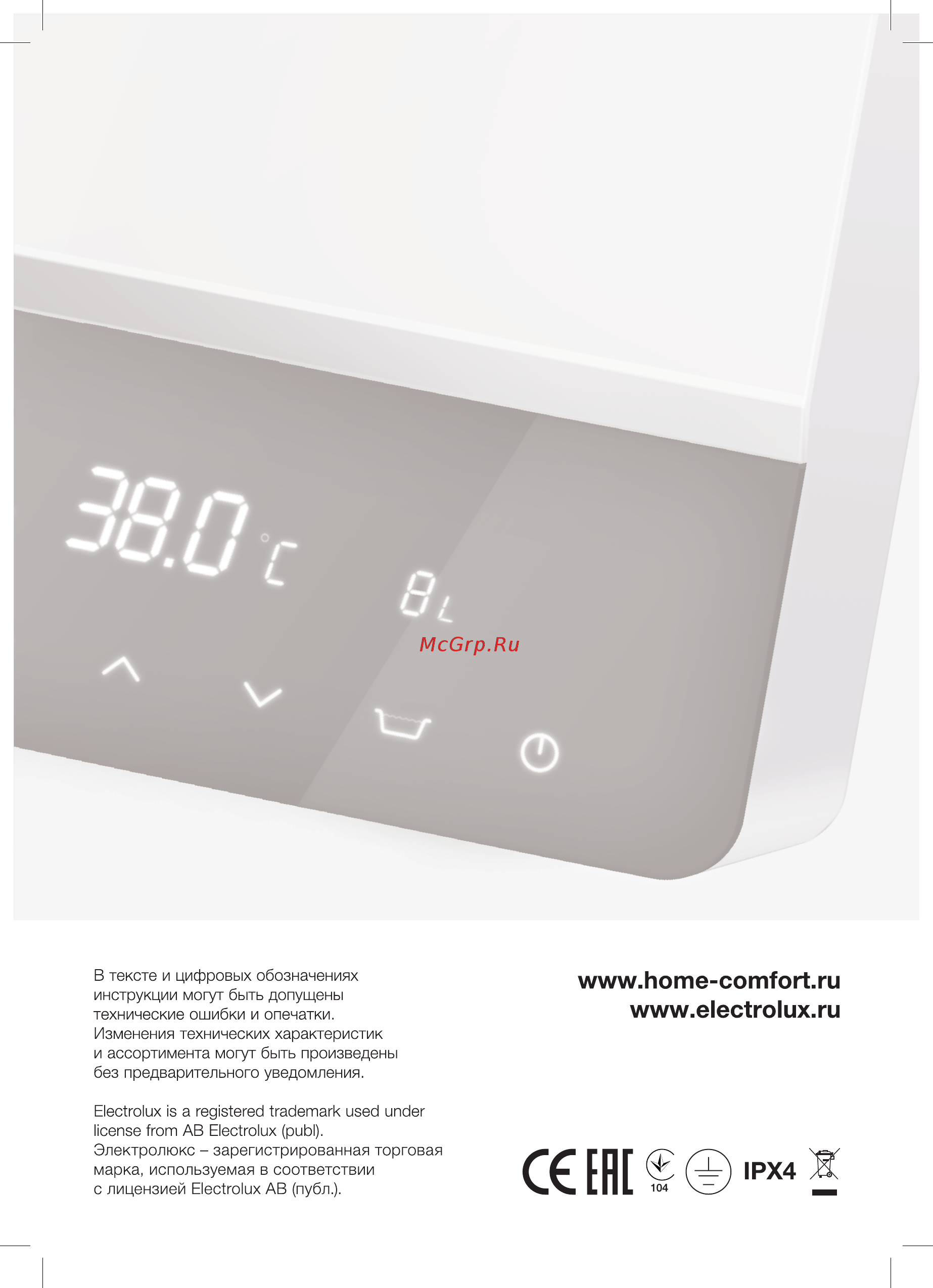 Electrolux Sensomatic Pro NPX 12-18 [18/18] С ене