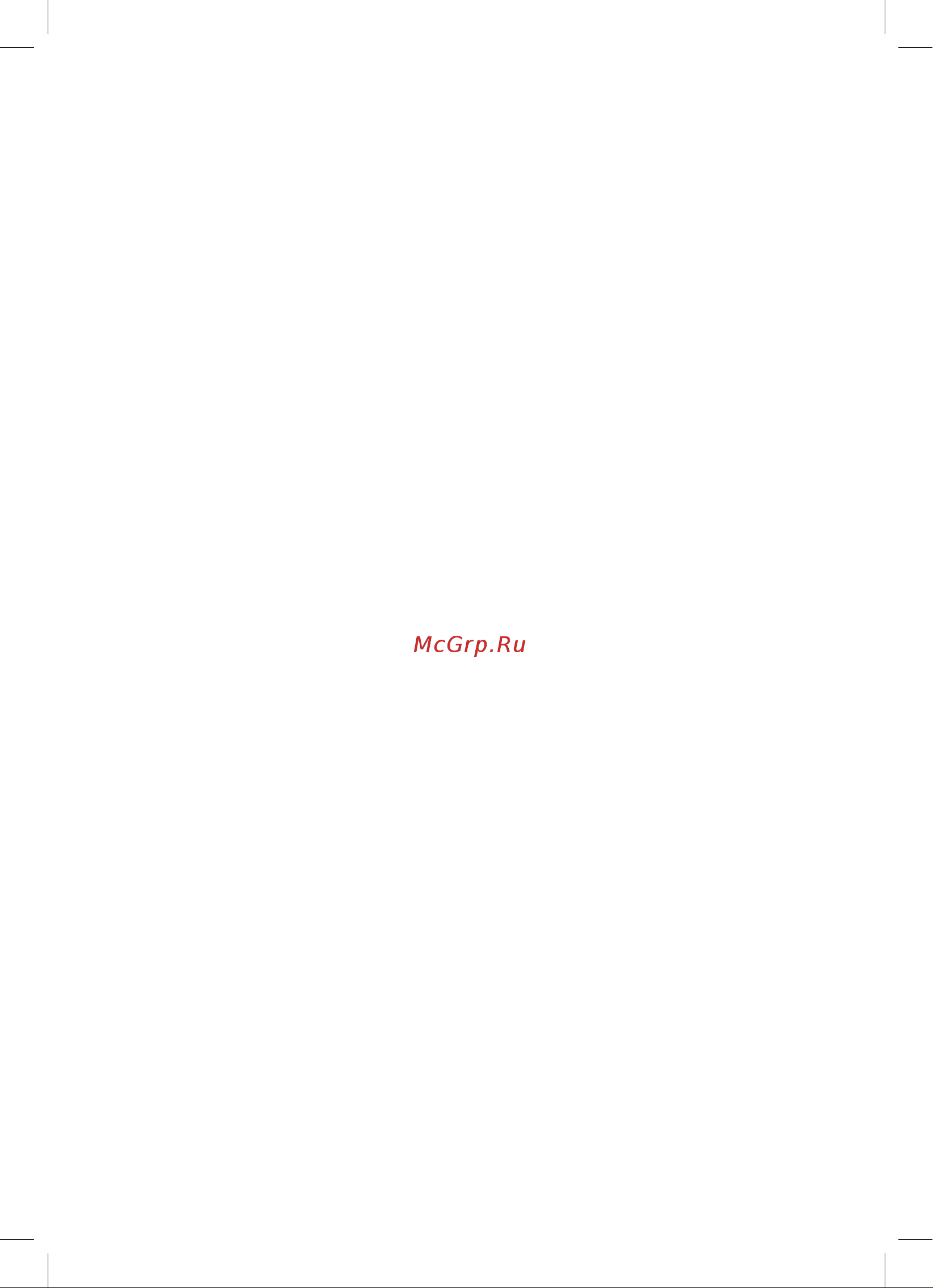 Electrolux NP 6 AQUATRONIC 2.0 НС-1146489 Инструкция по эксплуатации онлайн [18/20] 835870
