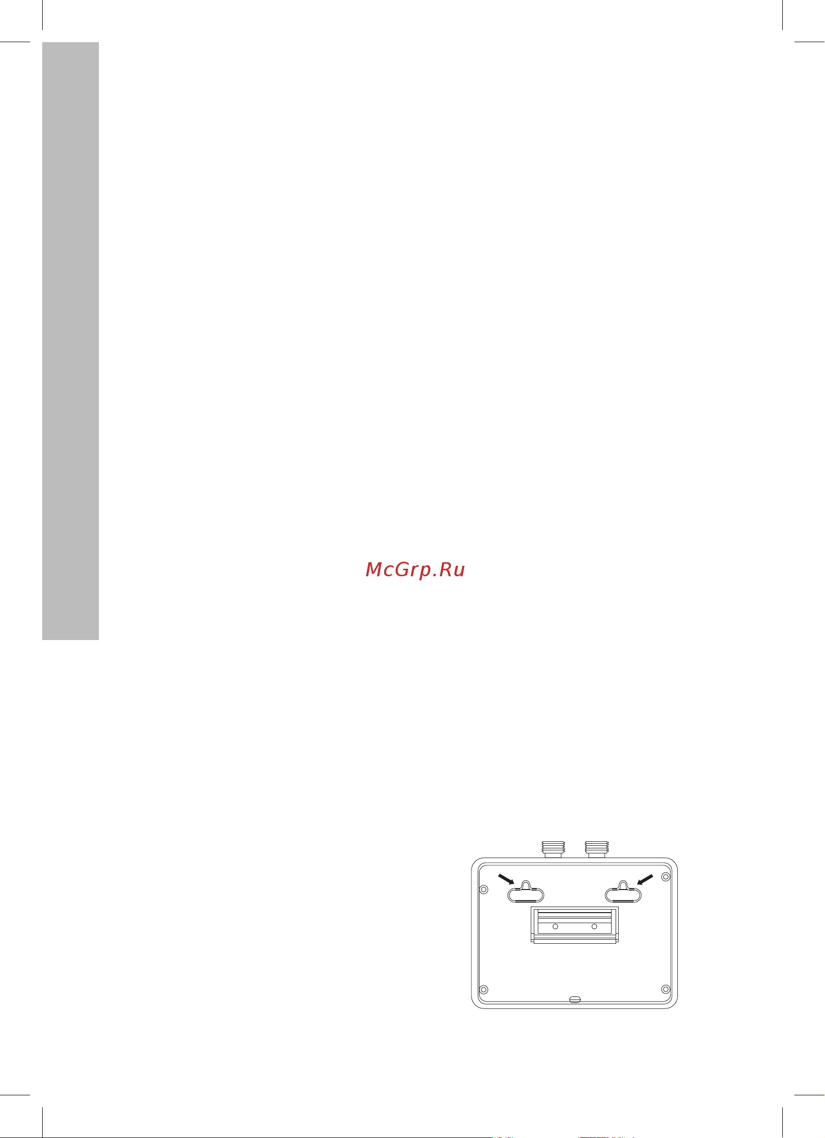 Electrolux NP 4 AQUATRONIC 2.0 [6/20] Монтаж и подключение к водопроводной сети