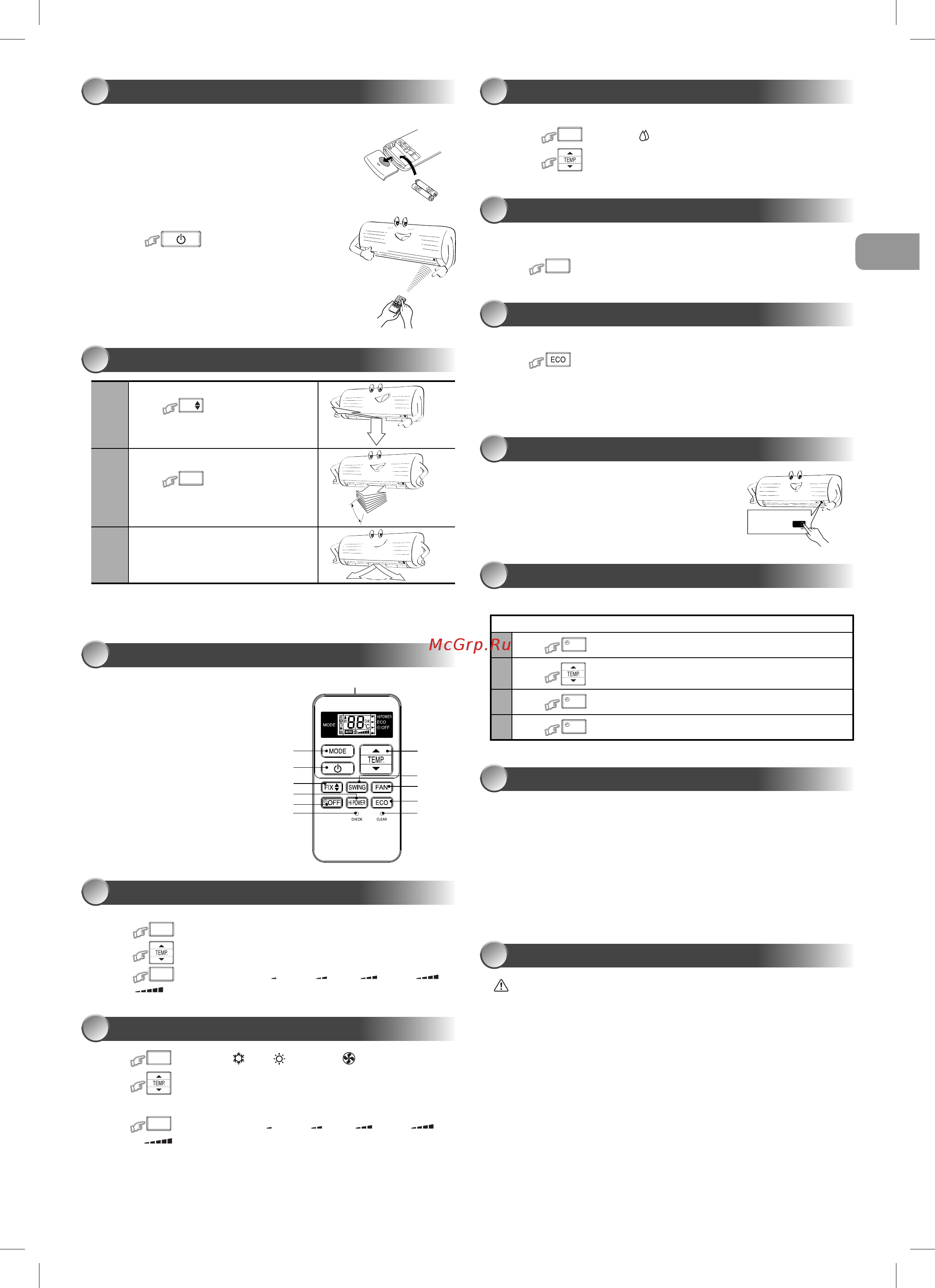 Toshiba RAS-18 S3KHS-EE/RAS-18 S3AHS-EE [3/8] Dry operation