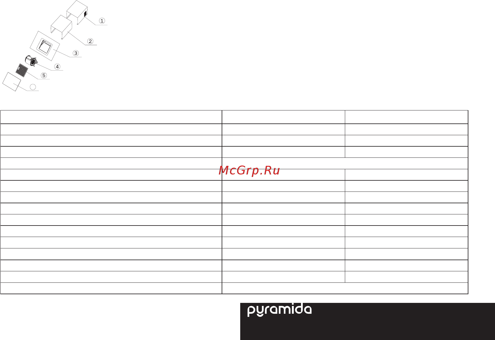 Pyramida FB 50 M Белая [5/32] Конструкція витяжки