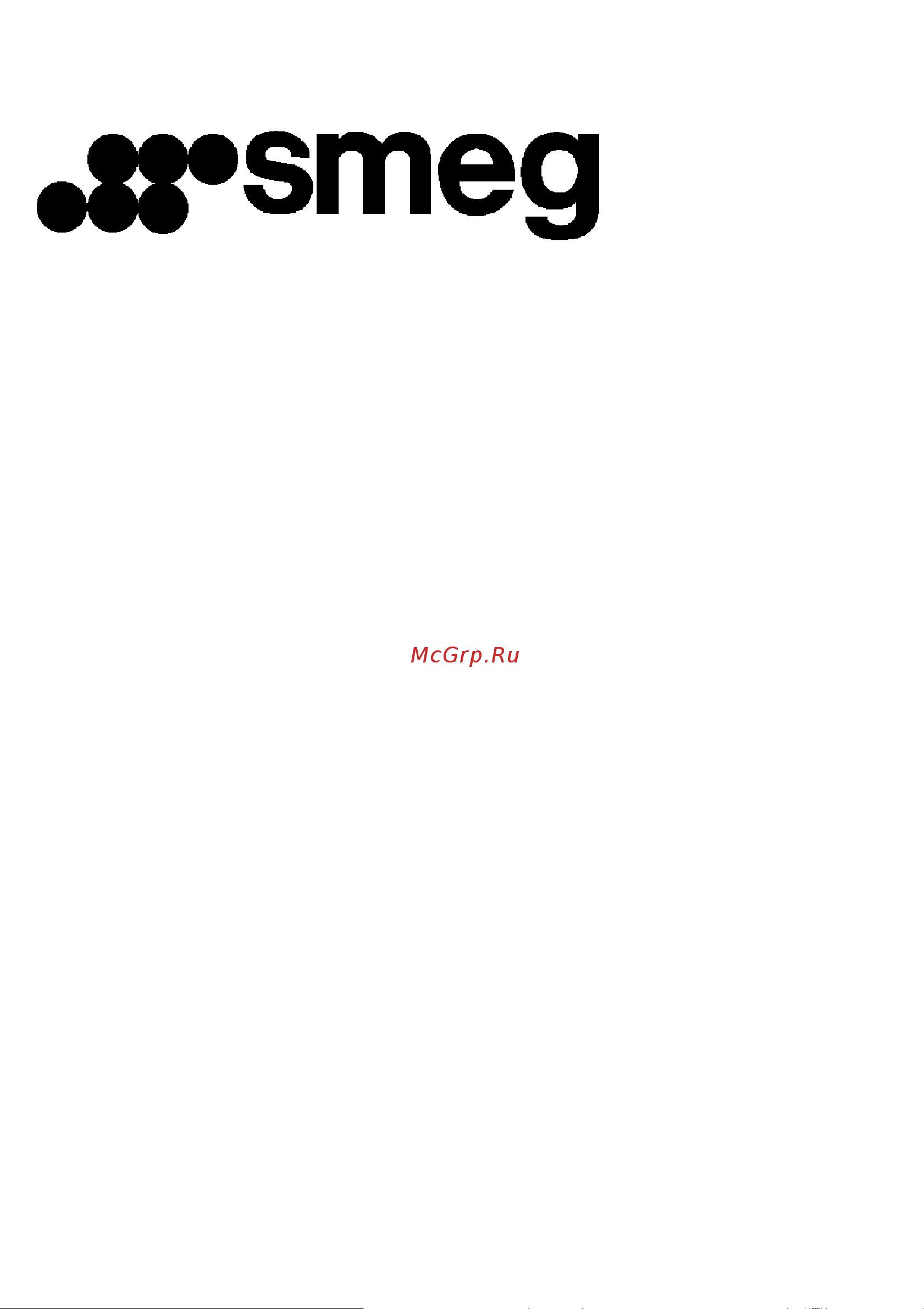 Smeg KAT 700 HXE Нержавеющая сталь Инструкция по эксплуатации онлайн
