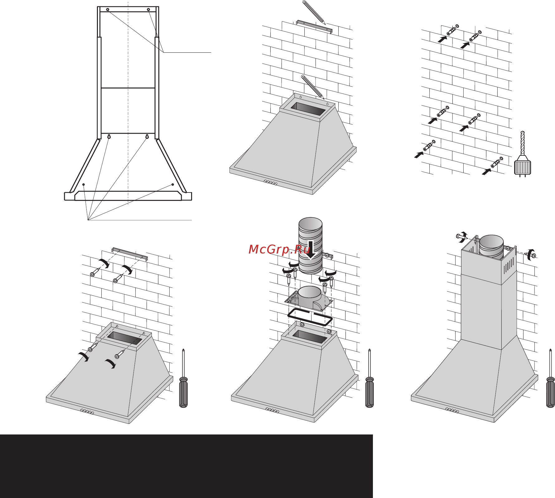 Pyramida KH 50 Белая [8/48] Установка витяжки на стіну
