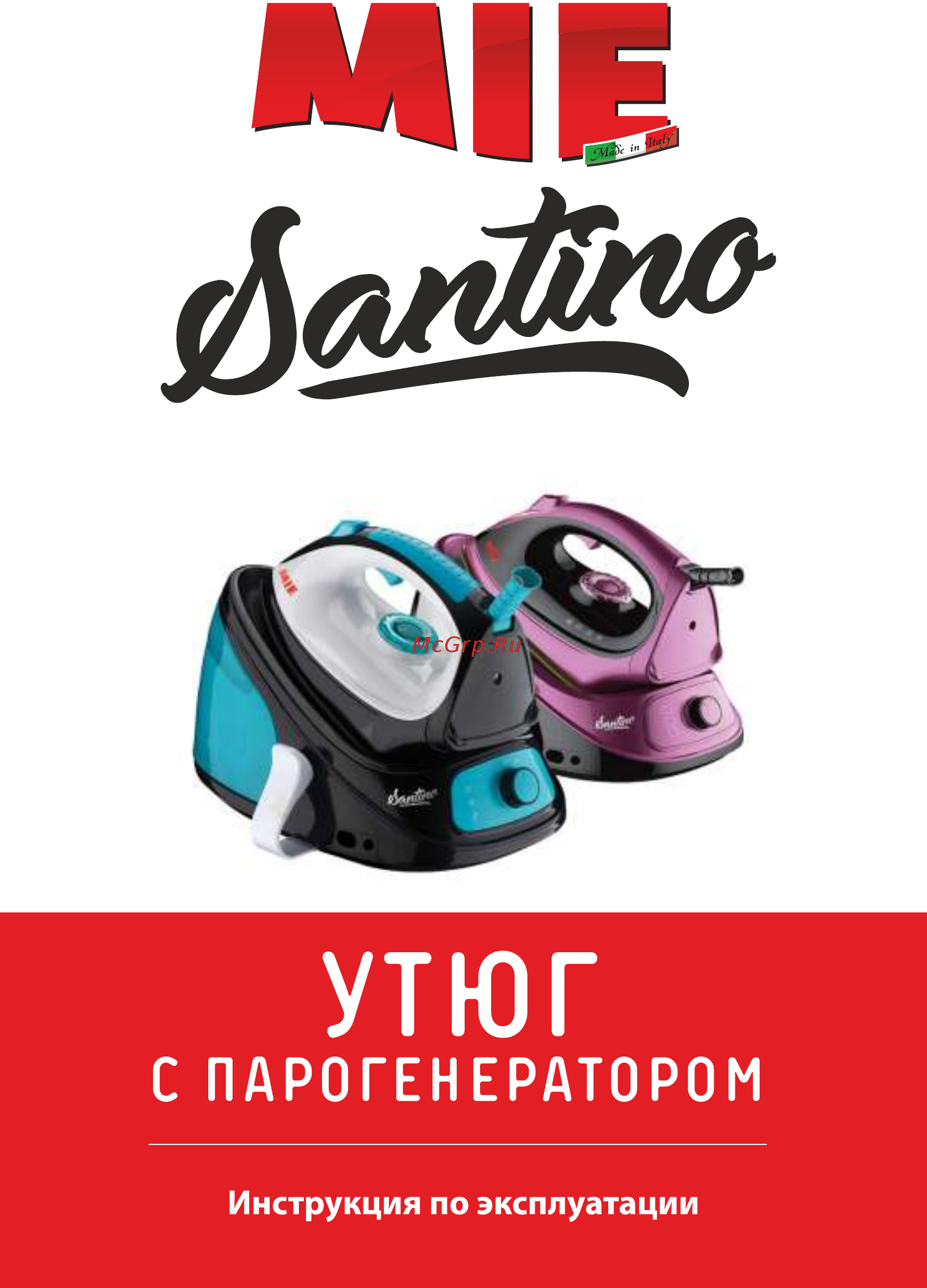 Mie Santino 380756 Инструкция по эксплуатации онлайн