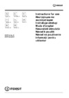 Indesit IHVP 6.4 AL K F095213 Инструкция по эксплуатации