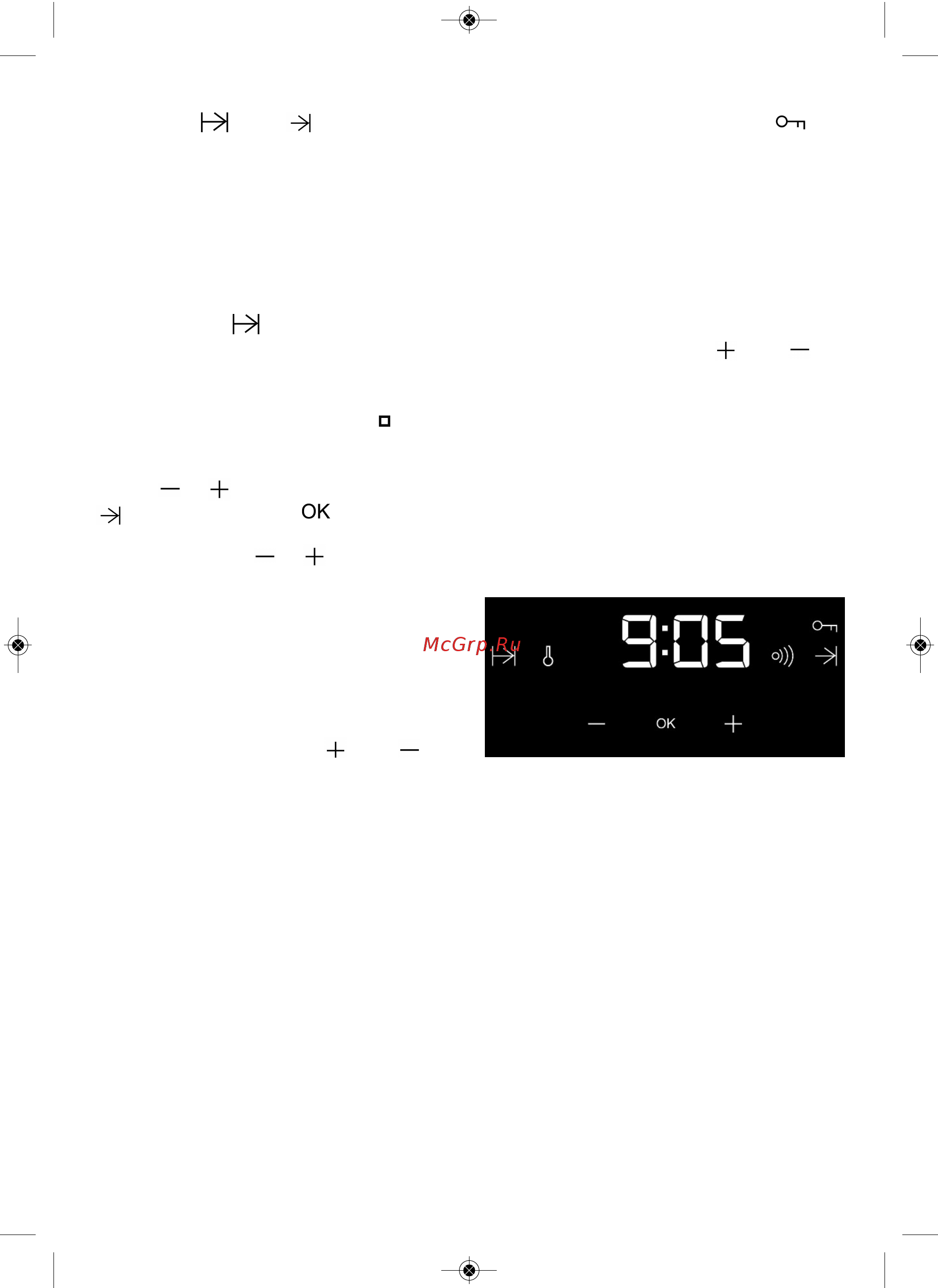 Teka HO 725G Нержавеющая сталь [12/56] Προσοχή