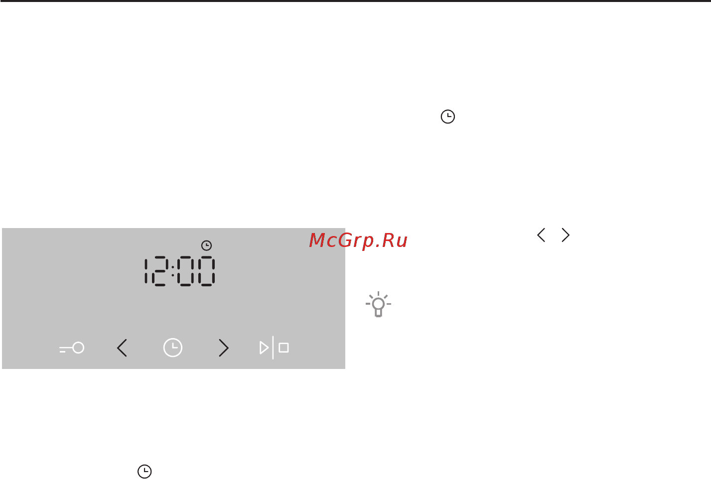 Gorenje BO 635 E 20 W-M Белый [14/56] Установка времени
