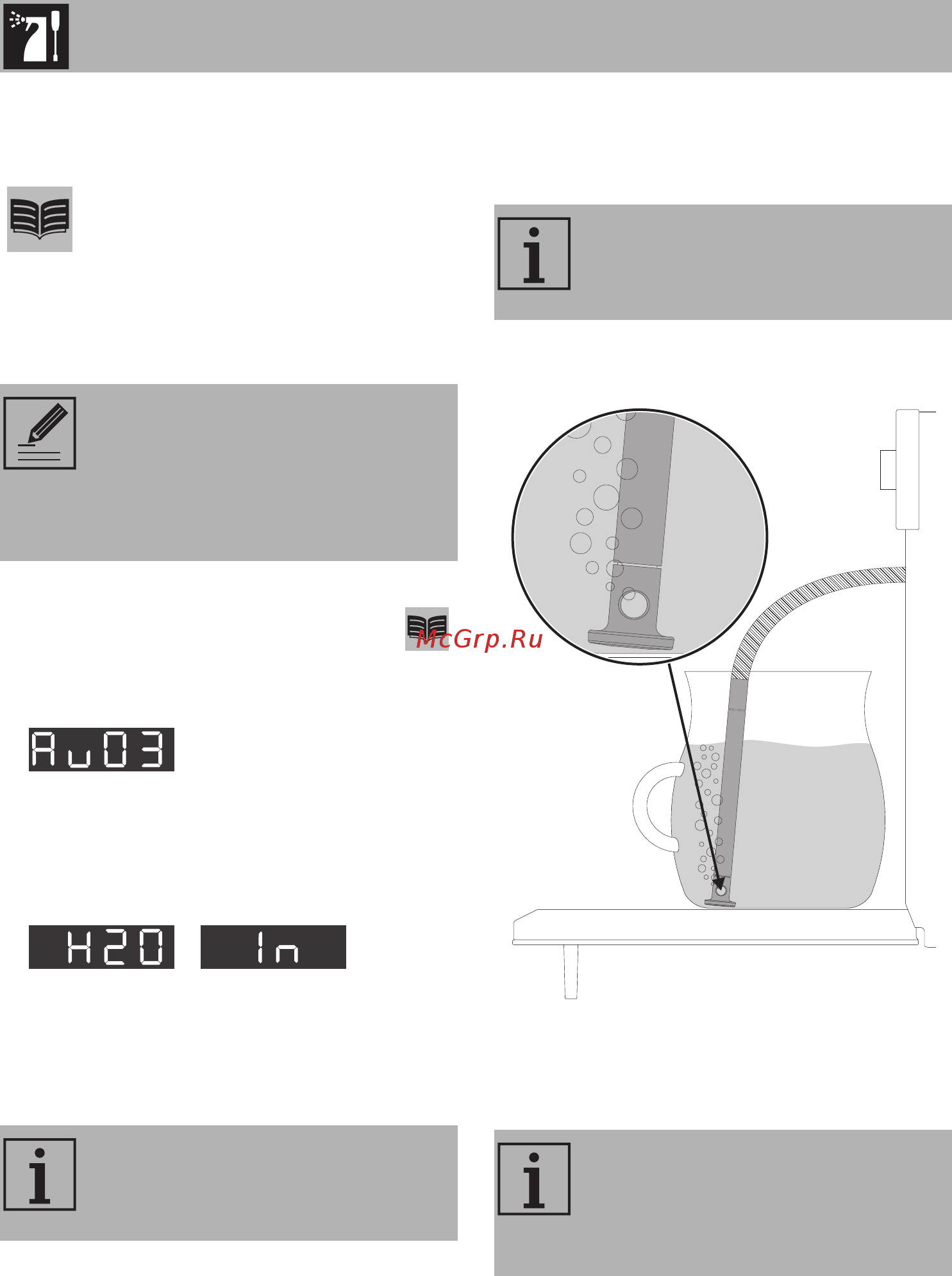 Smeg SF4750VCPO [42/52] Чистка и уход