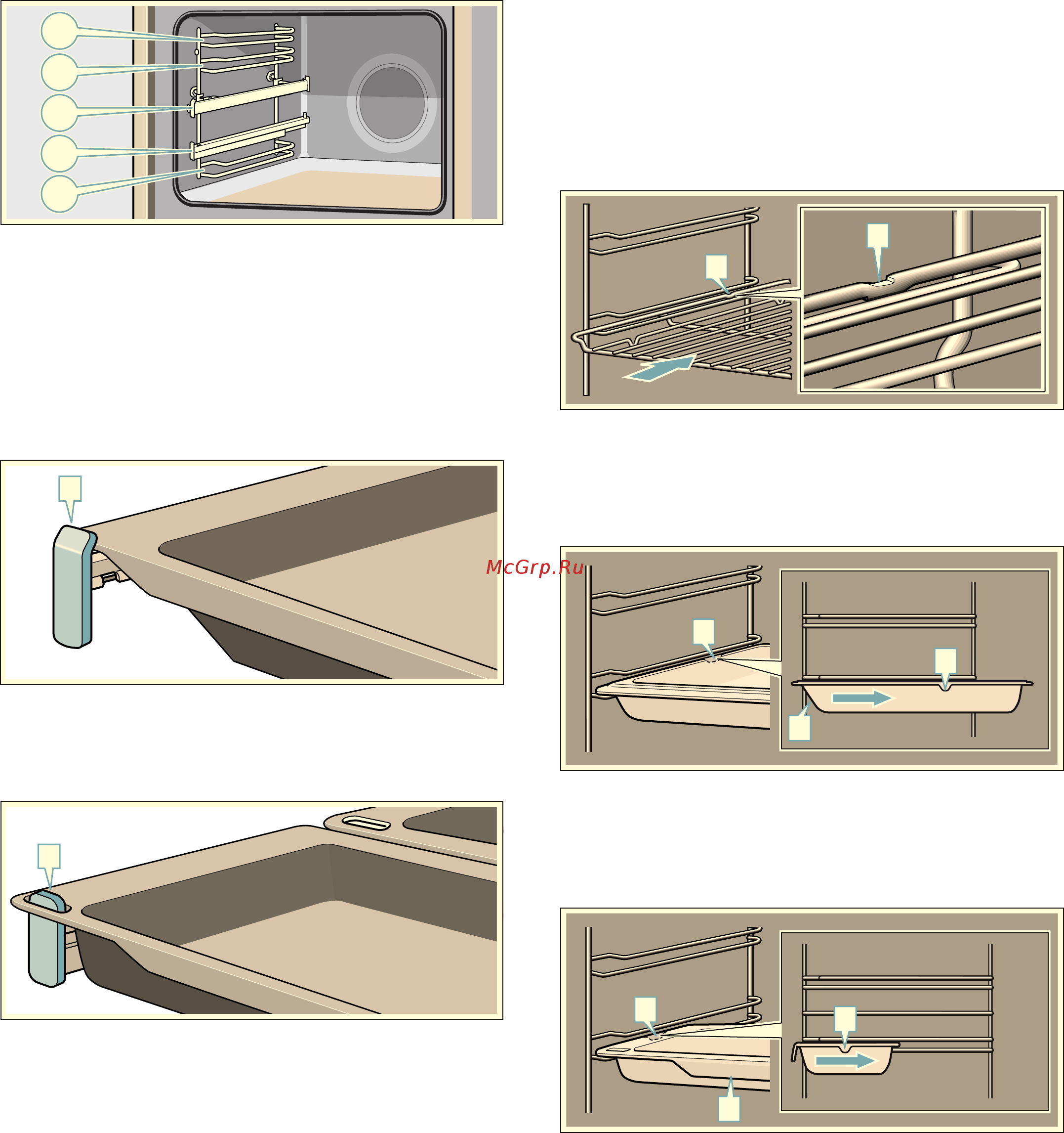 Bosch Serie 6 HBT457UB0 [11/44] Установка принадлежностей