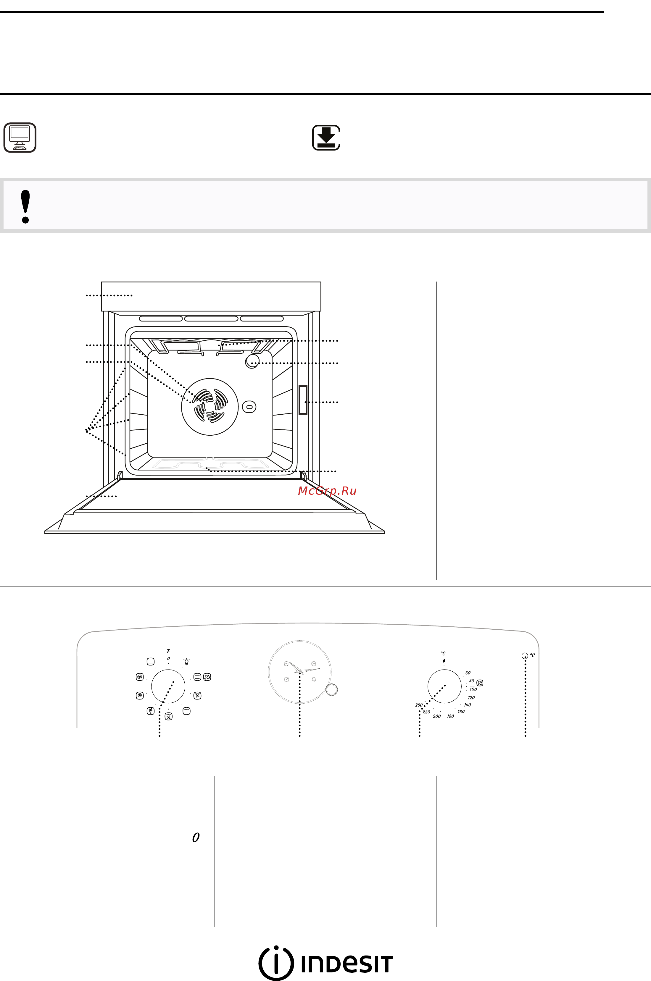 Indesit IFVR 801 H OW Инструкция по эксплуатации онлайн
