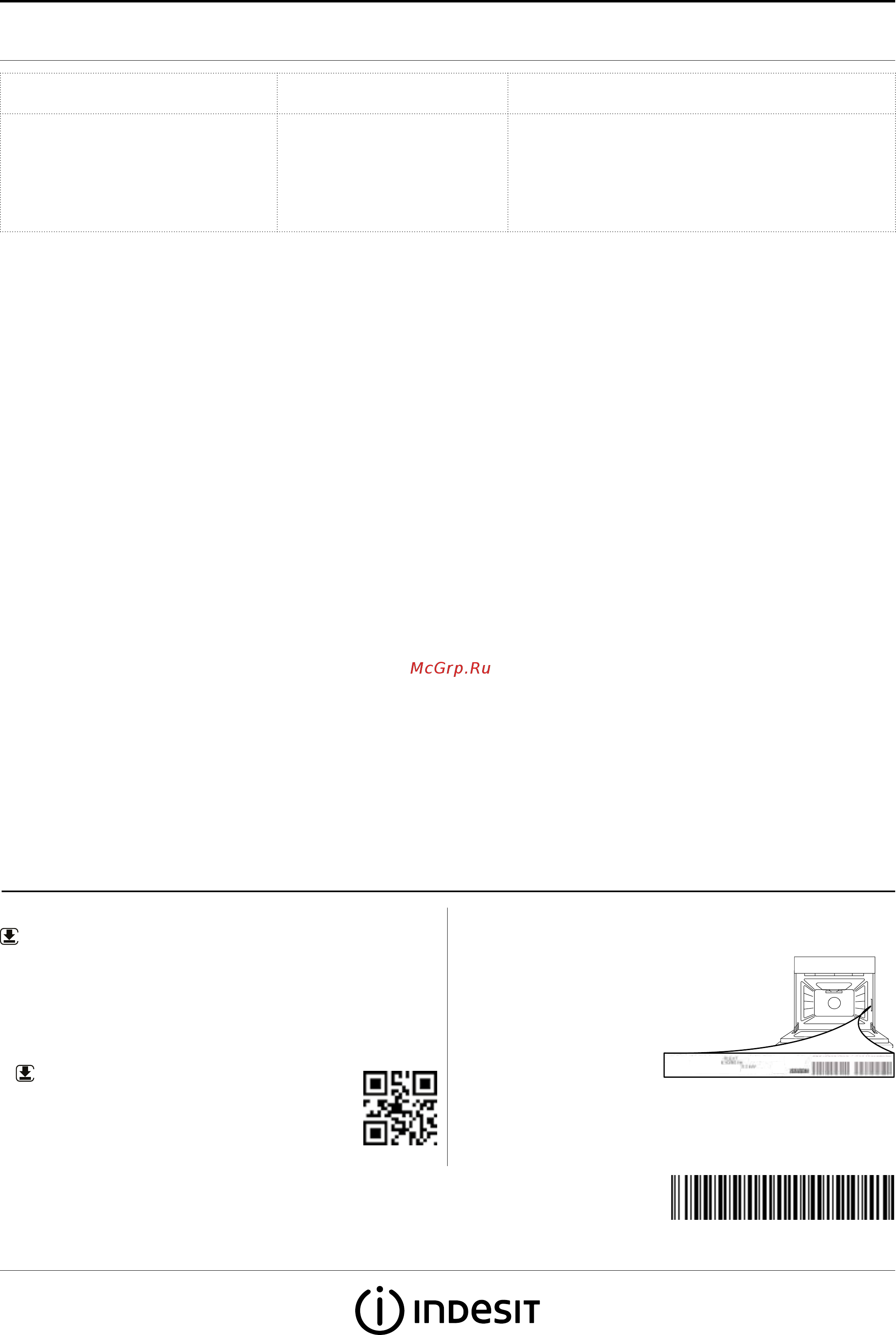 Indesit IFVR 801 H OW [8/8] Технический лист
