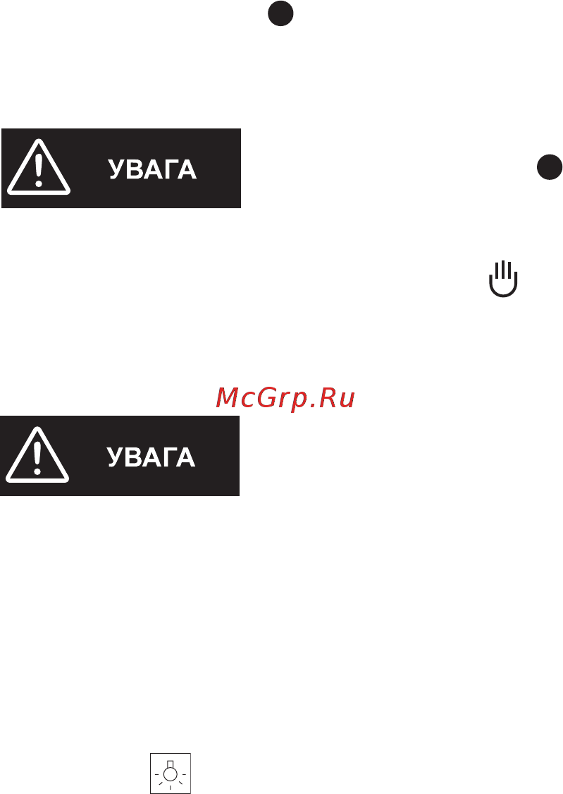 Pyramida F 60 M GBL [13/64] Підсвічування