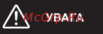 Pyramida F 60 M GBL [14/64] Як підтримувати духовку в належному стані
