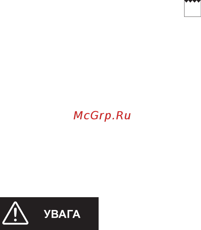 Pyramida F 60 M GBL [19/64] Випікання тортів і кексів