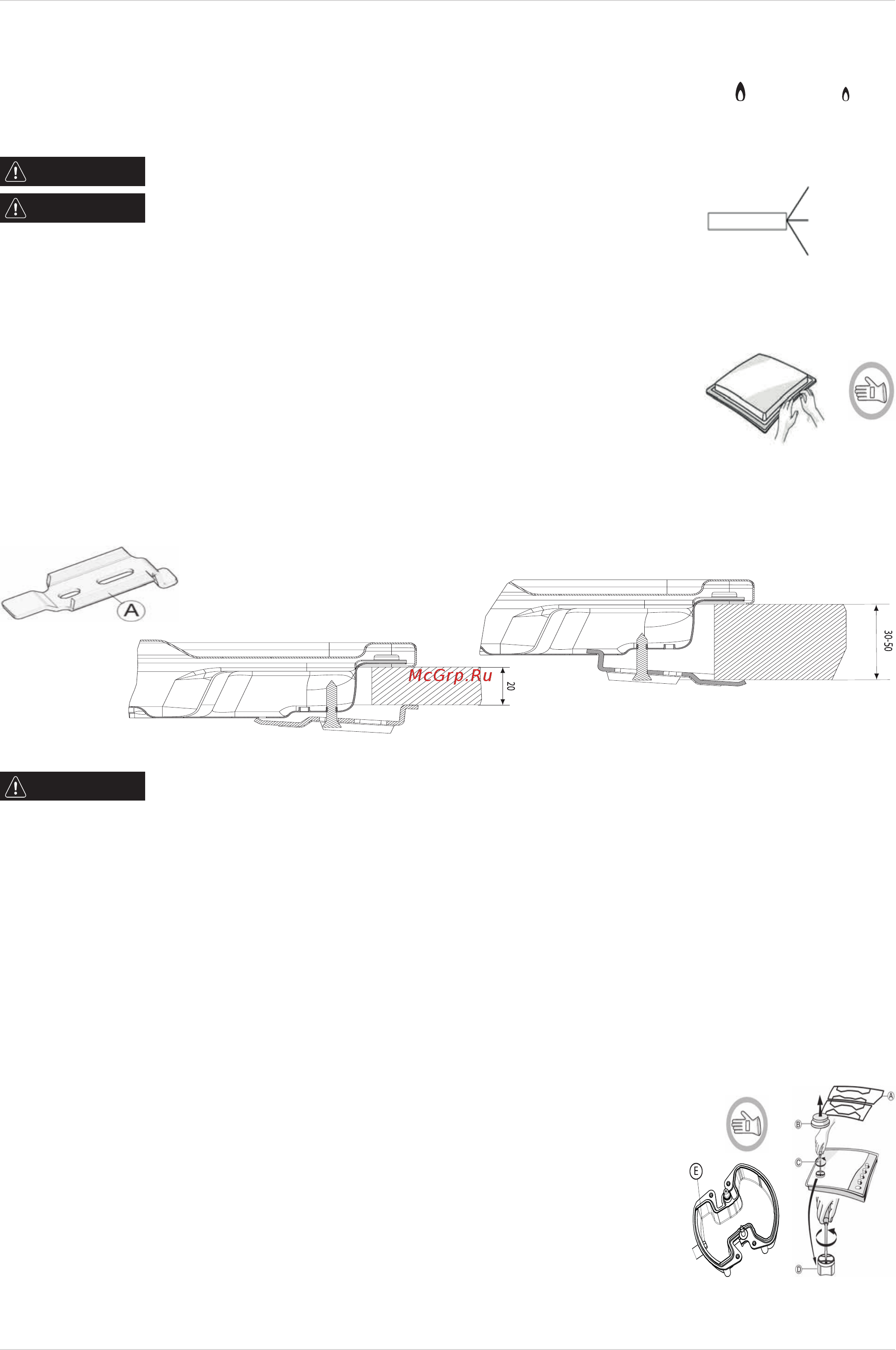 Indesit PN 641 /I (OW) [3/7] Осторожно