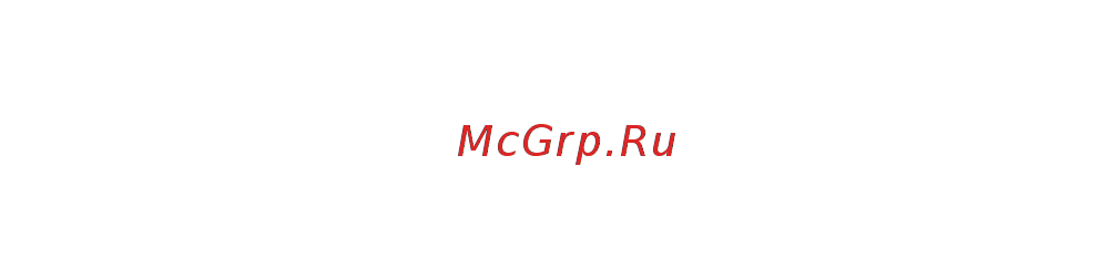 Kaiser CHEF EG 6375 Sp [23/84] Вентиляция помещения