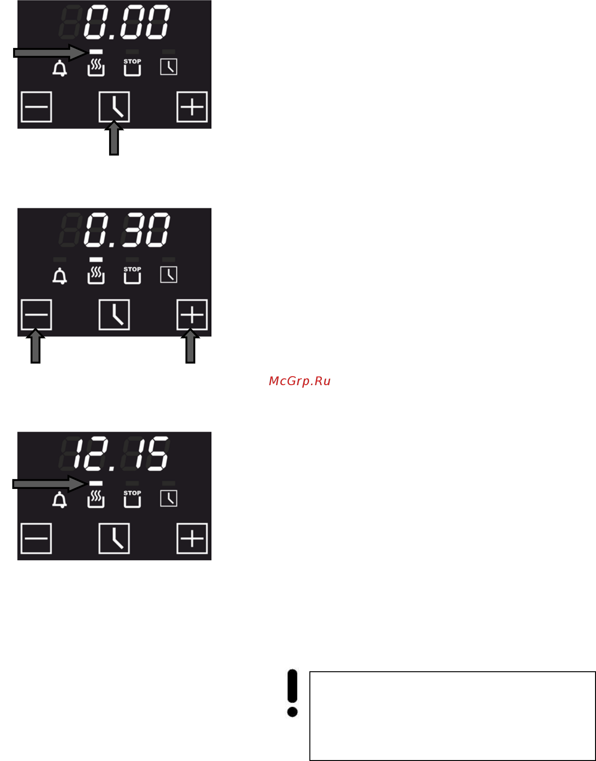 Kaiser CHEF EG 6375 W Инструкция по эксплуатации онлайн [44/84] 374533