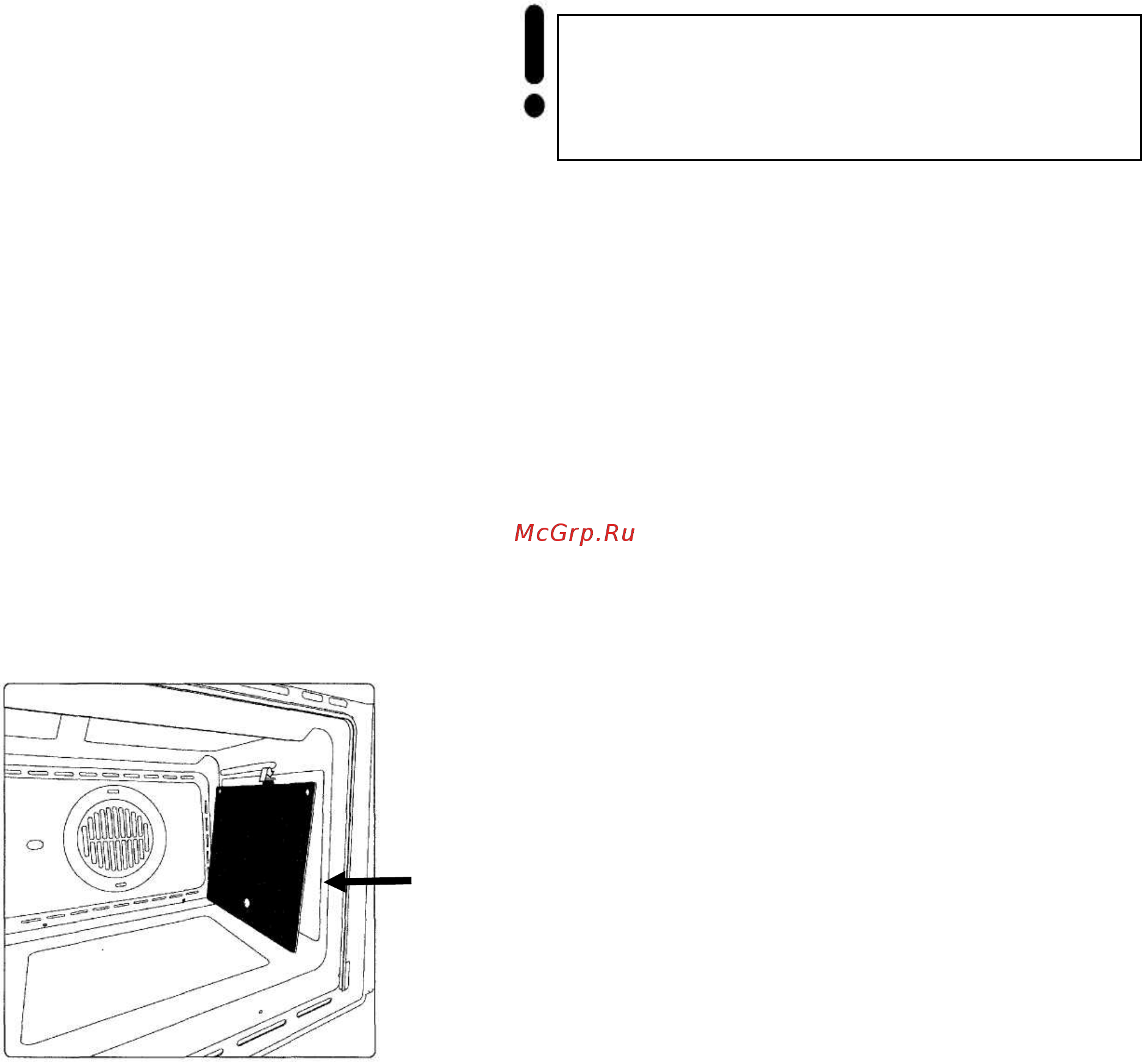 Kaiser CHEF EG 6375 Sp [68/84] Self cleaning catalytic panels