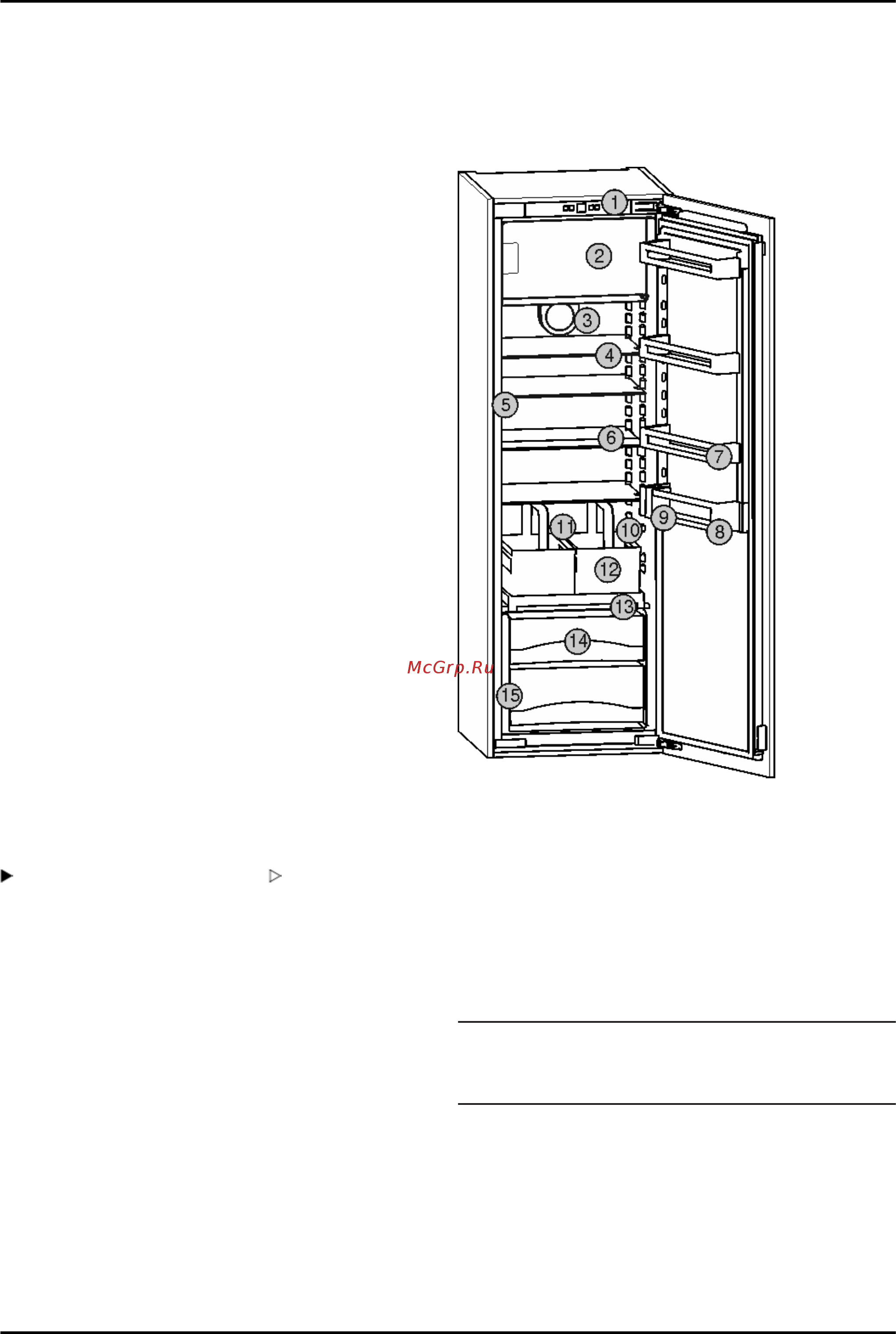Liebherr IKF 3514 Comfort [2/12] Основные отличительные особенности устройства