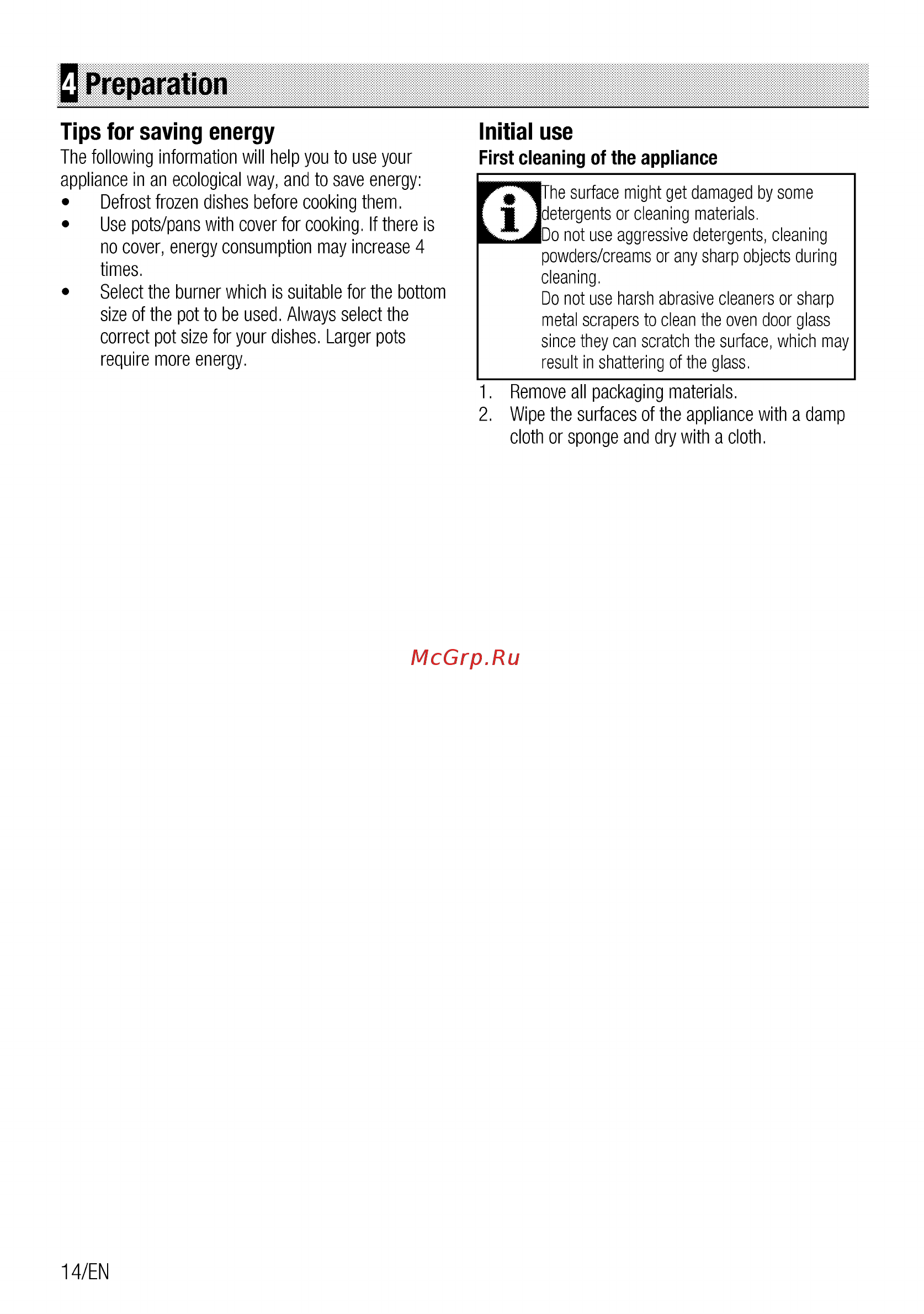 Beko HIZG 64120 SX [14/40] Q preparation