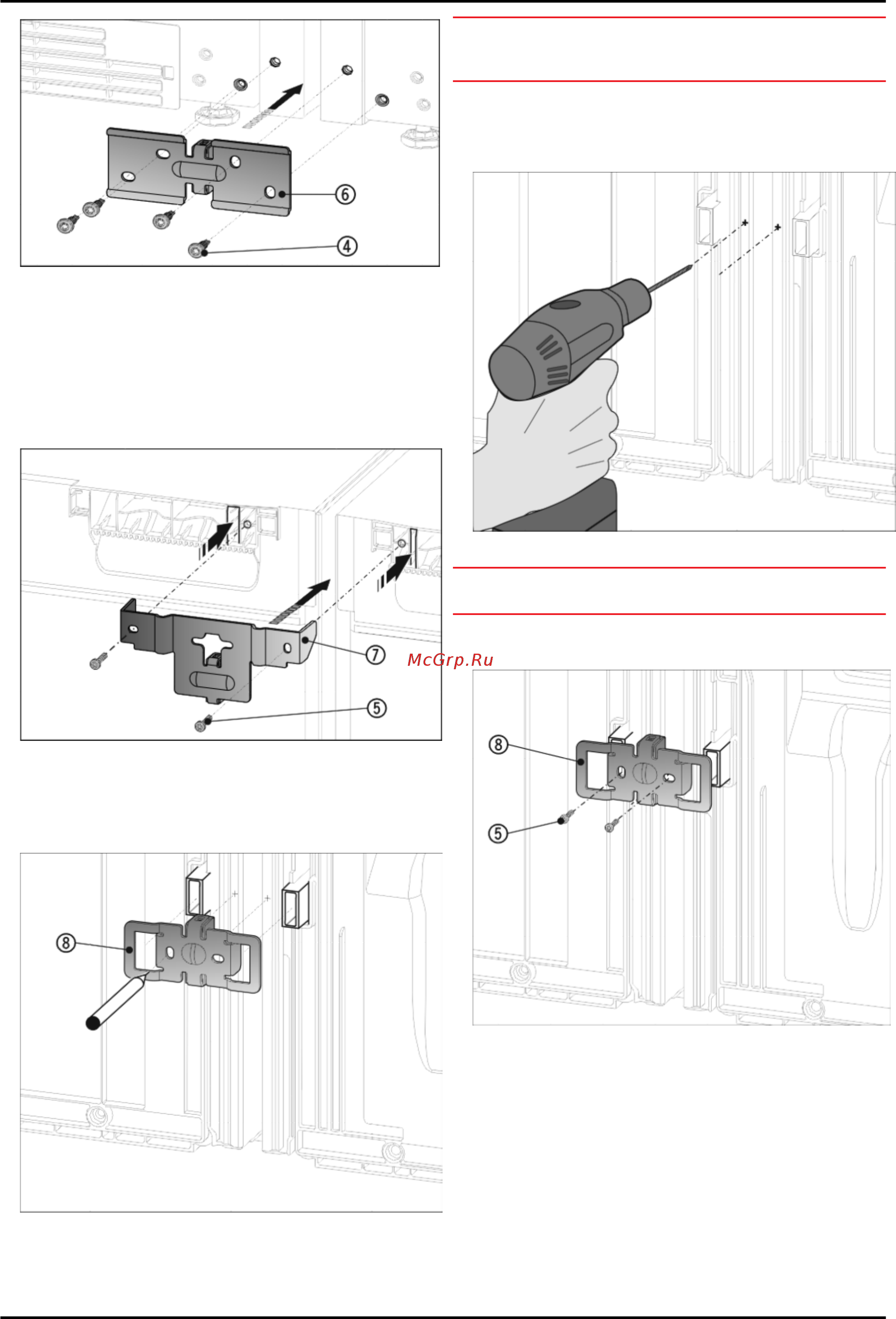 Liebherr SBSesf 7212 [4/6] Ввод в работу