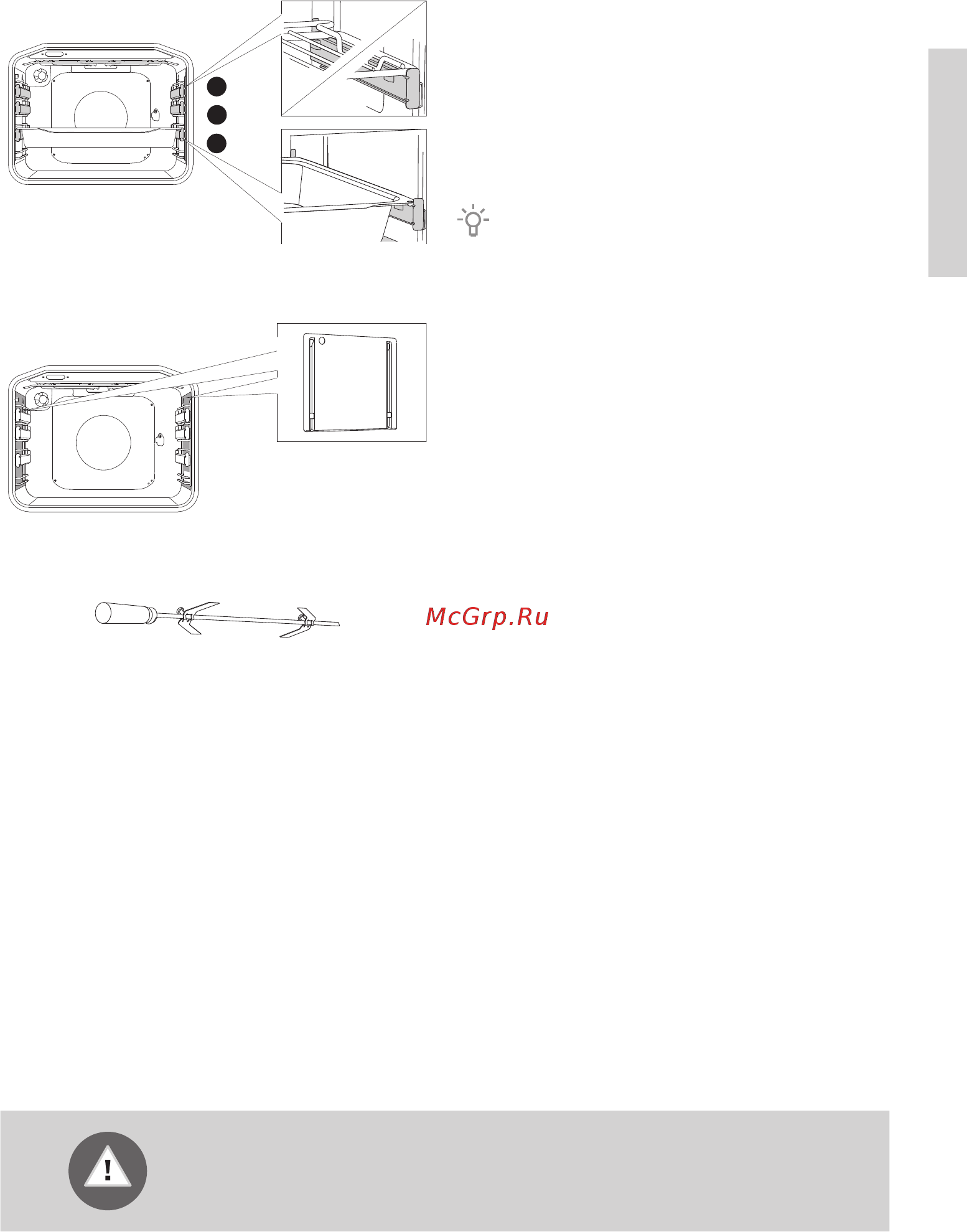 Gorenje EC 63 INI Инструкция по эксплуатации онлайн [7/56] 374582