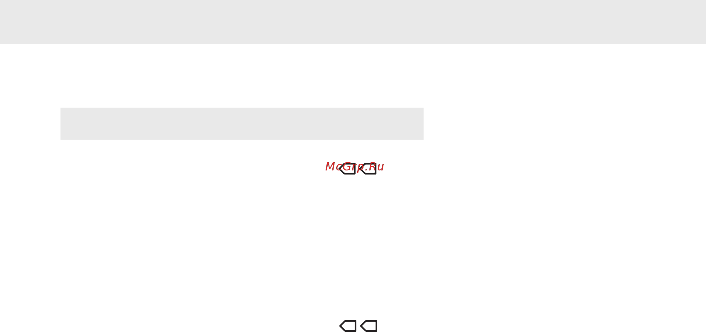 Asko W 6444 ALE Limited Edition [28/36] Техническая информация