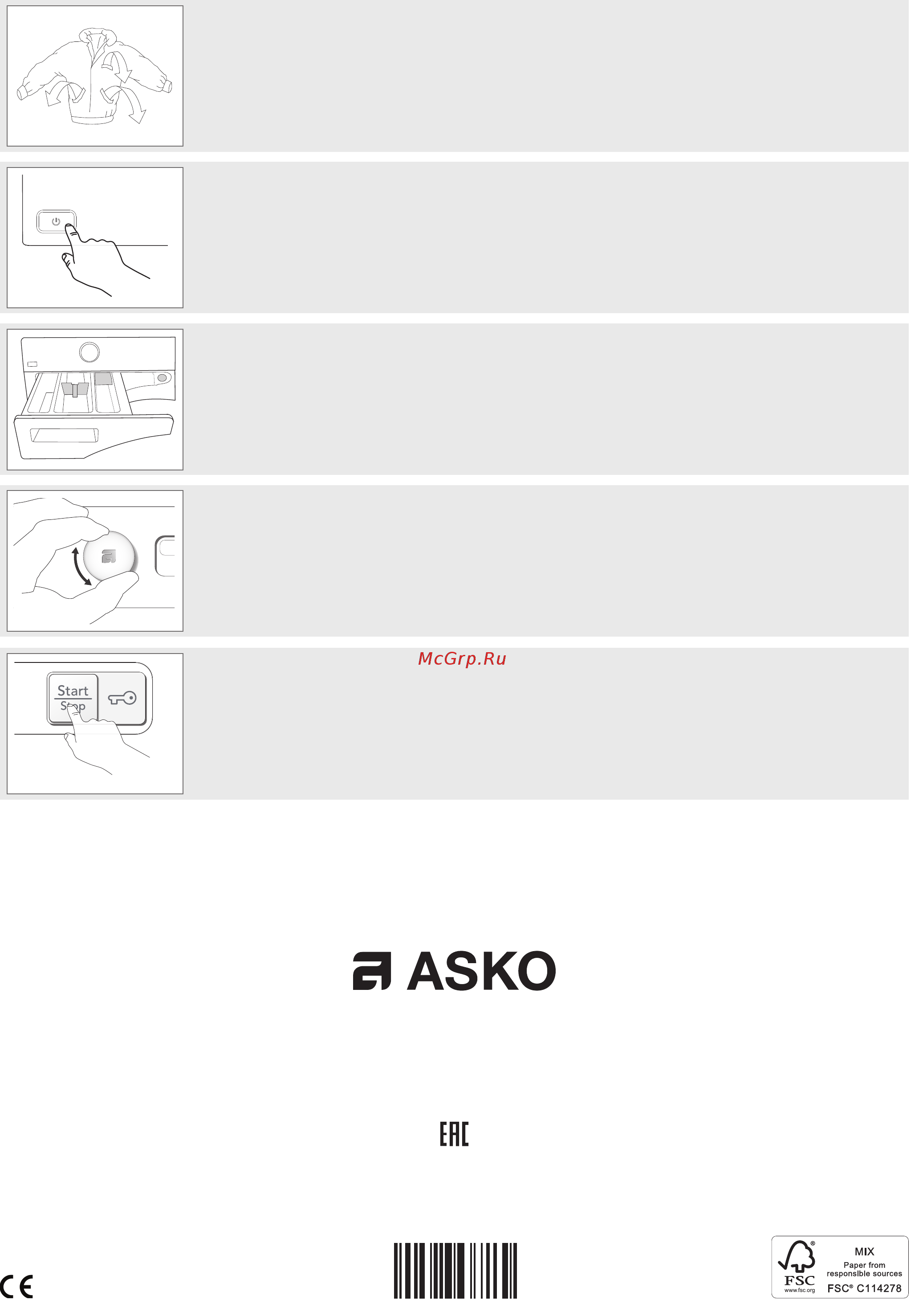 Asko W 6444 ALE Limited Edition [36/36] Краткое руководство