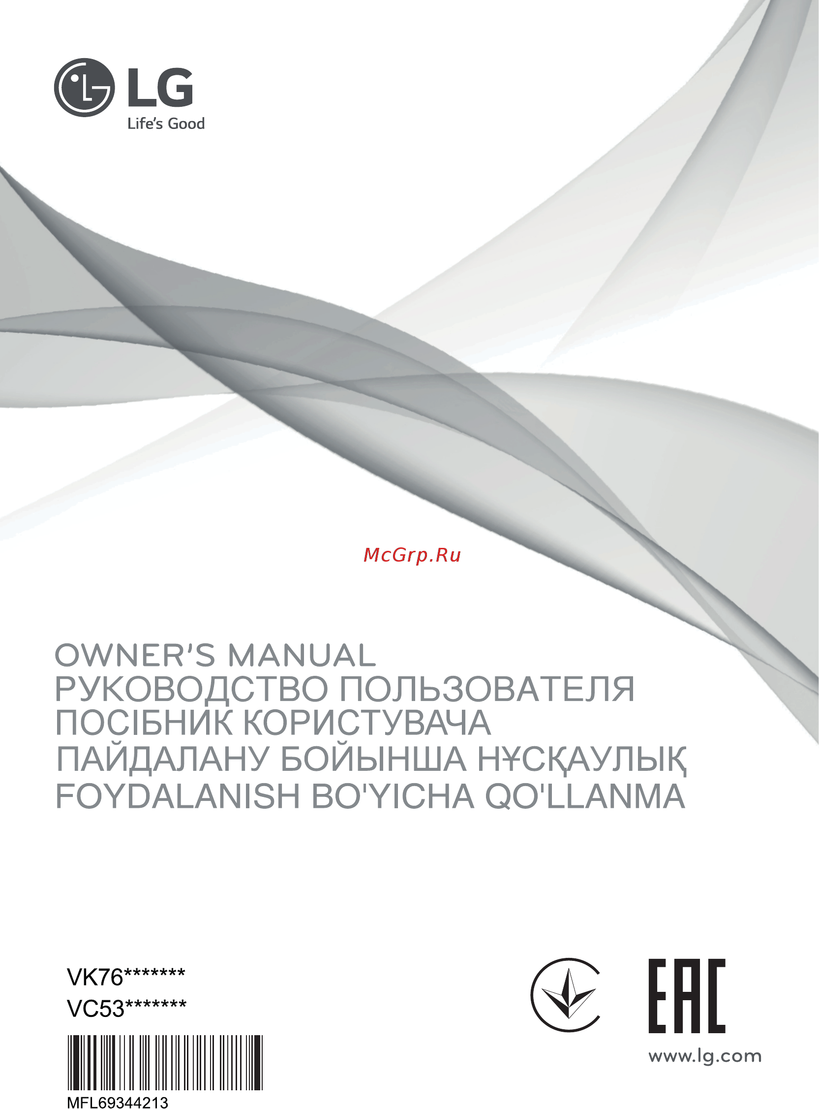 LG VK76A01NDR Инструкция по эксплуатации онлайн [2/57] 374662