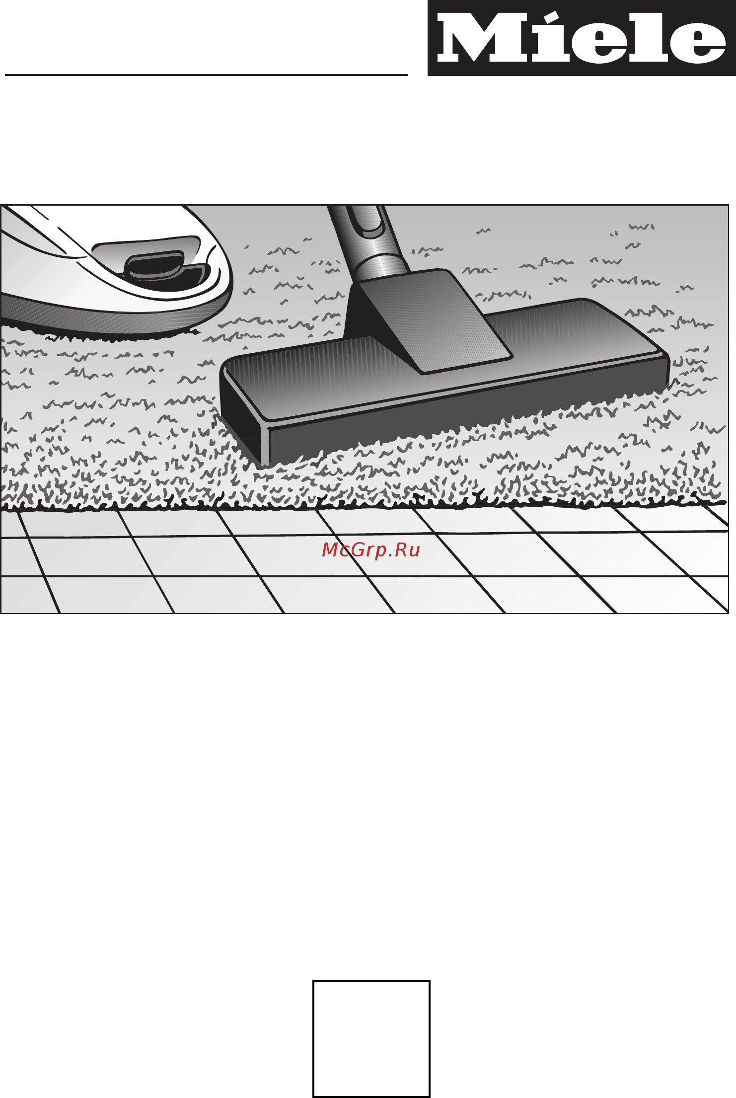 Miele Complete C3 Parquet Celebration SGSA1 Инструкция по эксплуатации онлайн