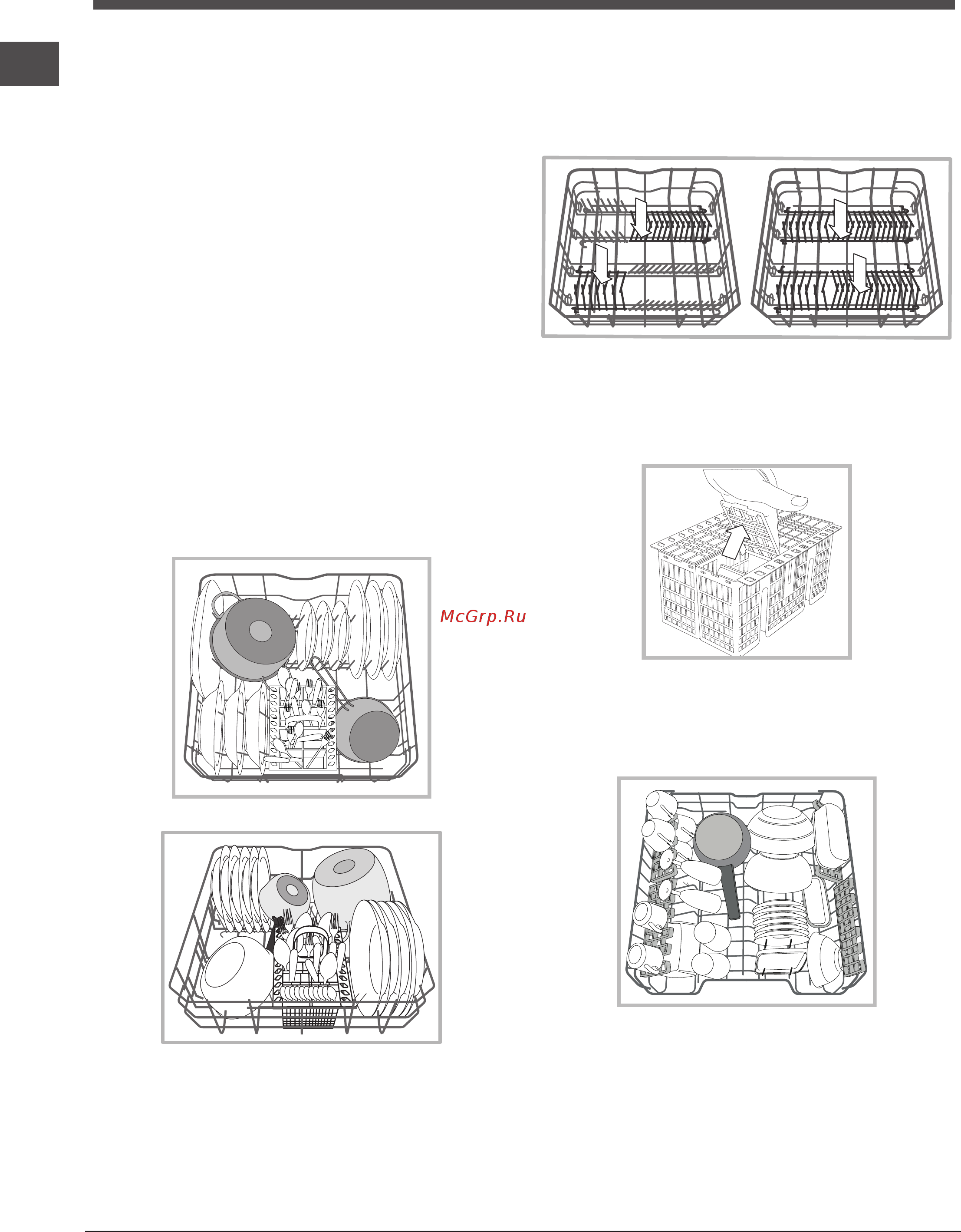 Indesit DIFP 8B+96 Z [12/44] Caricare i cesti