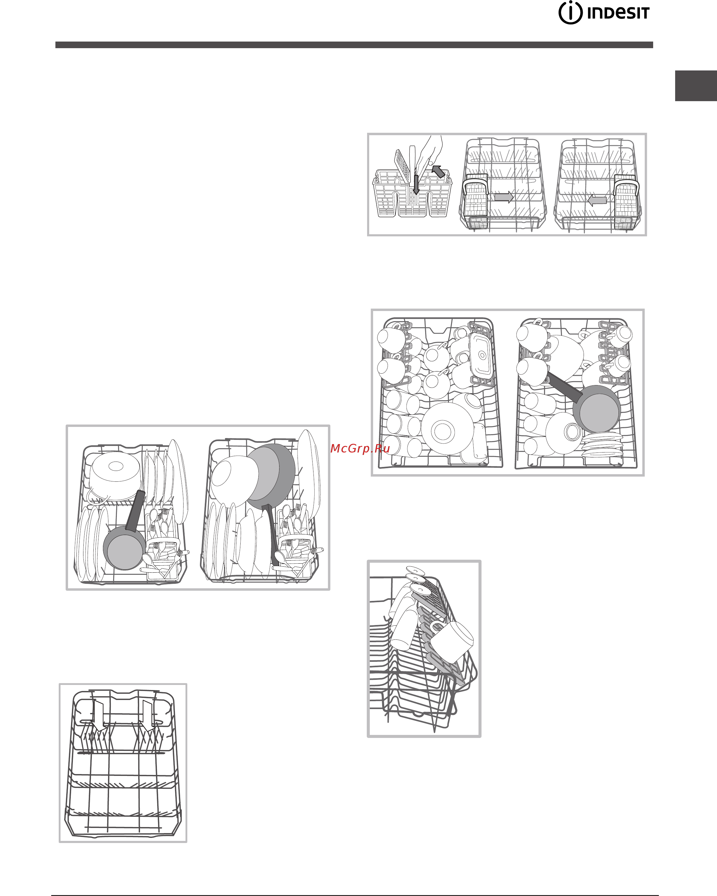 Indesit DISR 57 H 96 Z [31/84] Indų dėjimas į stalčius