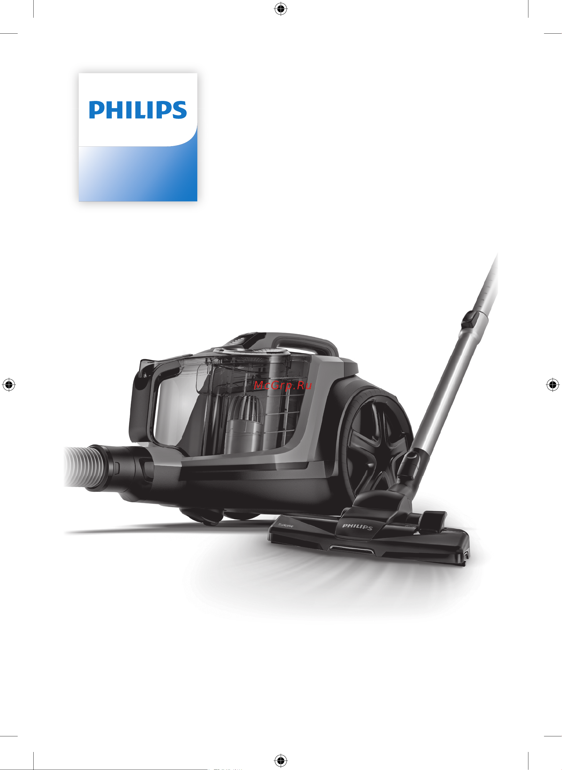 Philips FC9734/01 Инструкция по эксплуатации онлайн