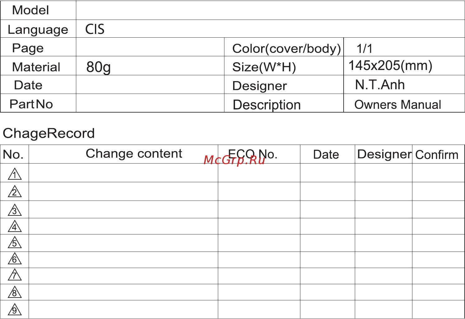 LG VK76A06NDRP Инструкция по эксплуатации онлайн