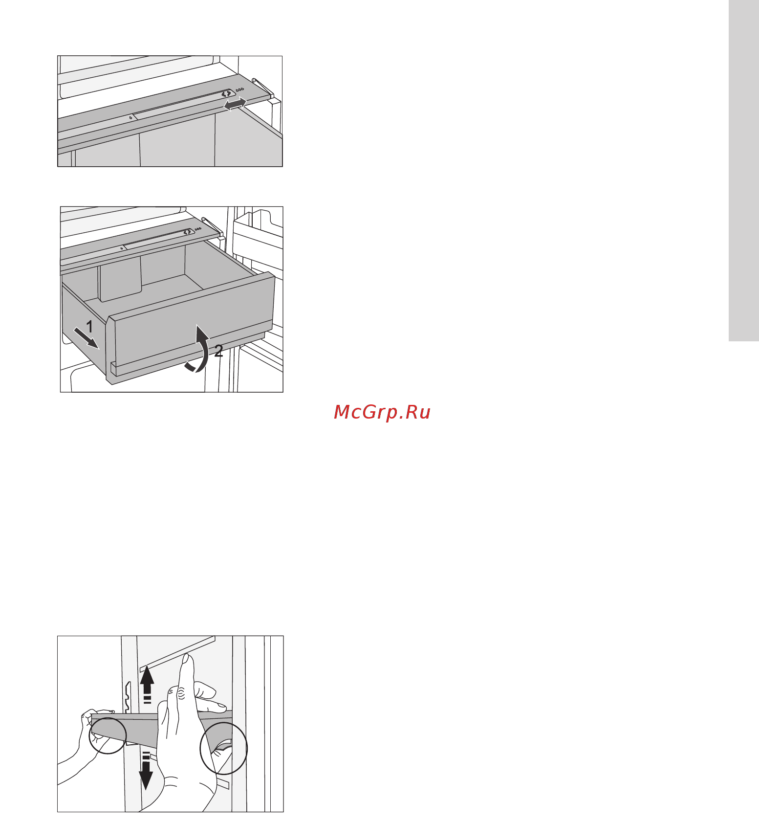 Gorenje NRK6201GHC [21/36] Внутренняя сторона дверцы холодильного отделения